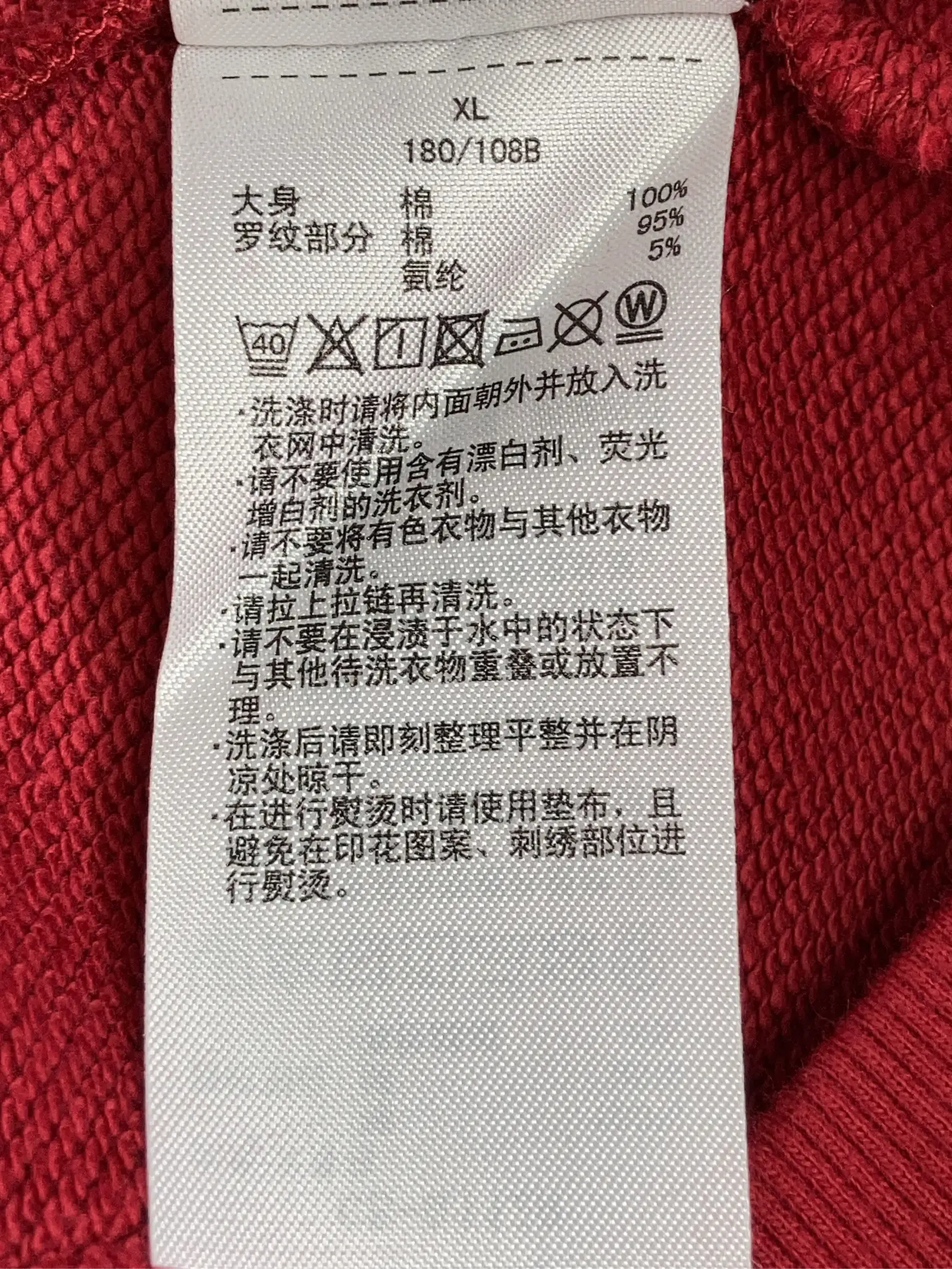 https://r2-worker.digdig.jp/product/7fb922e5-e752-4090-b055-e0784621c222/3b5d926e-4142-47ff-9b23-c308205f7b78