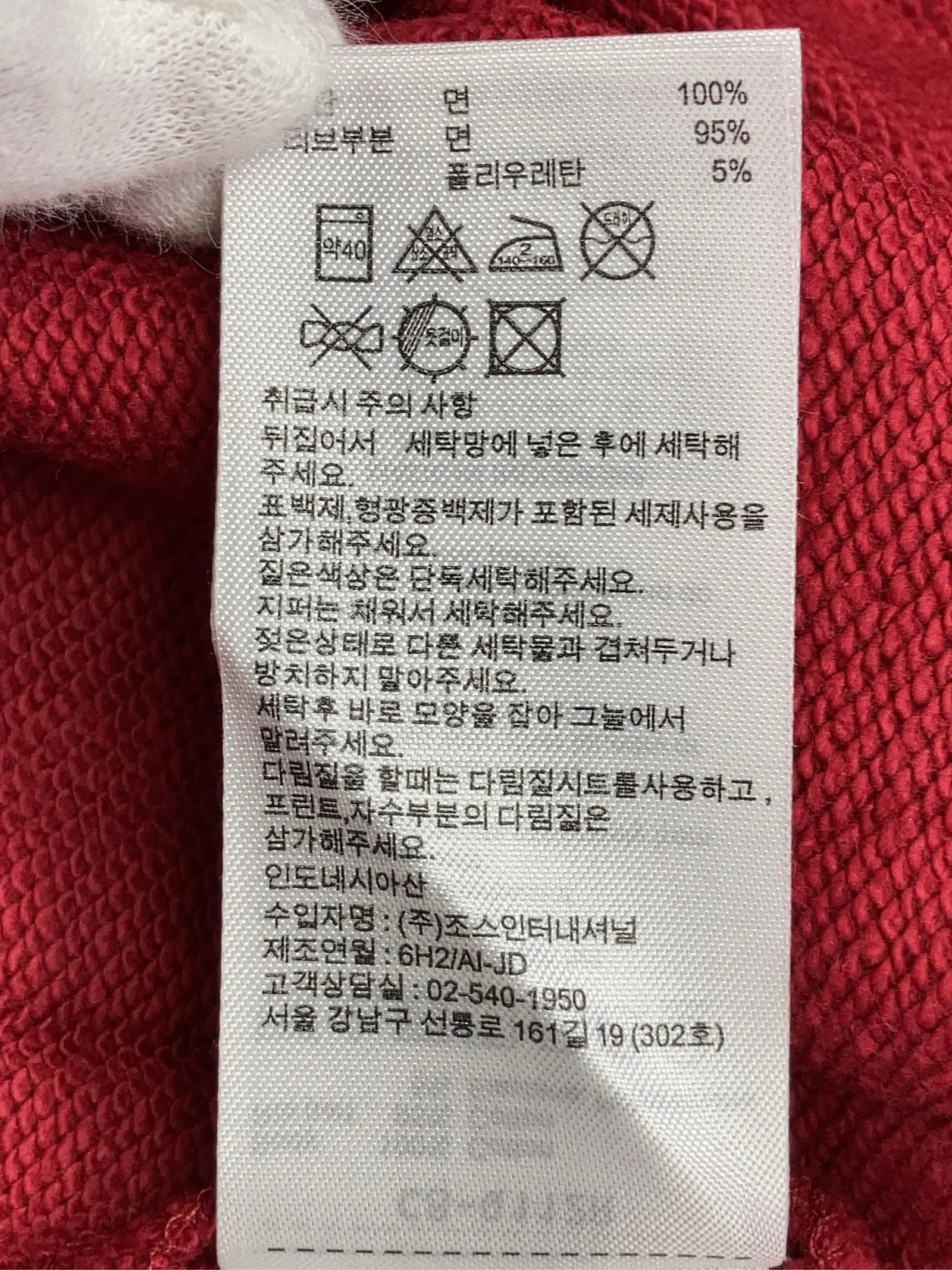 https://r2-worker.digdig.jp/product/7fb922e5-e752-4090-b055-e0784621c222/4e7724c7-ba8f-4014-a30c-6950963f6b77