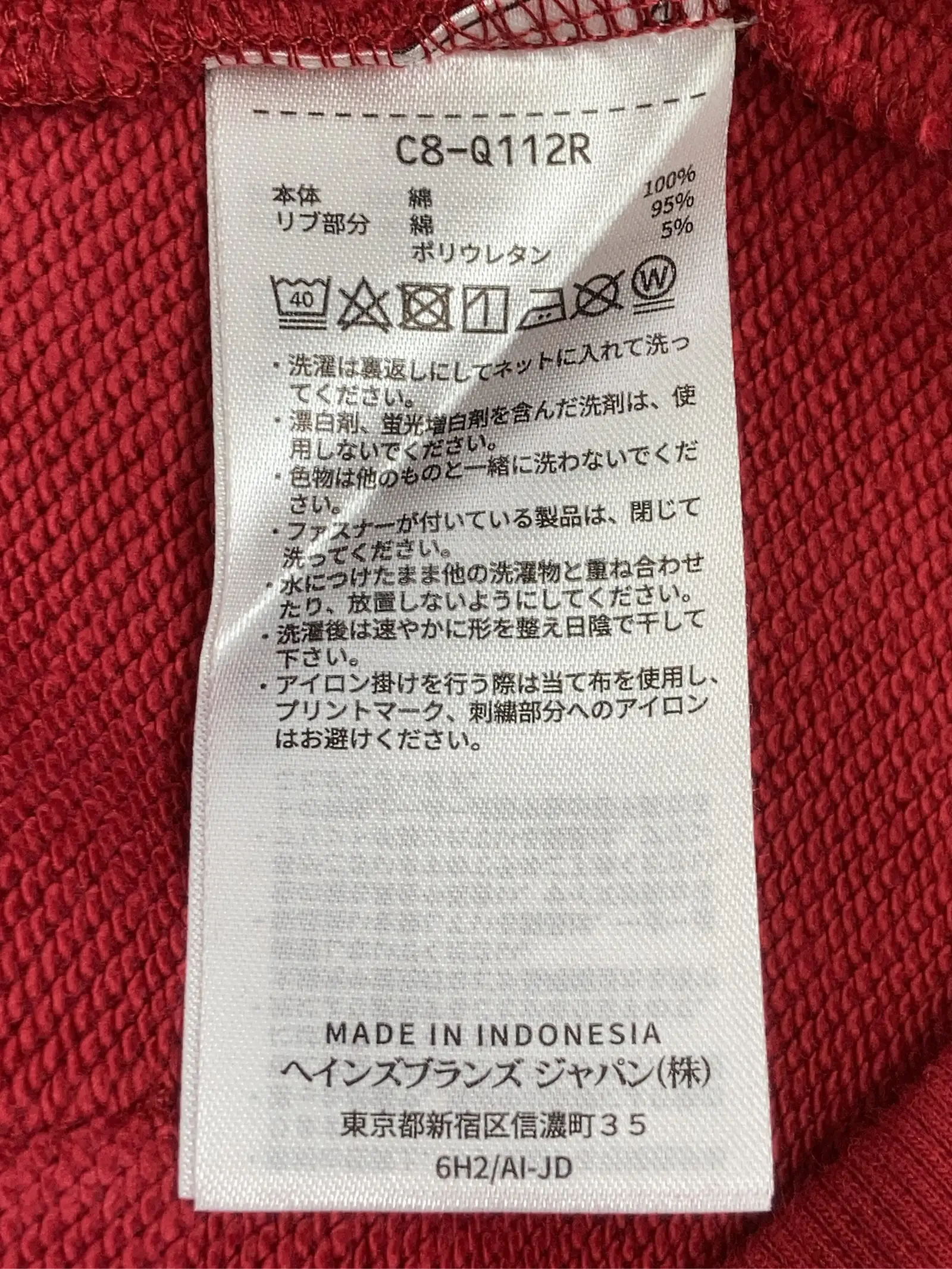 https://r2-worker.digdig.jp/product/7fb922e5-e752-4090-b055-e0784621c222/c1ca1e75-c1be-4a77-9ba3-9ef50d6f80d4