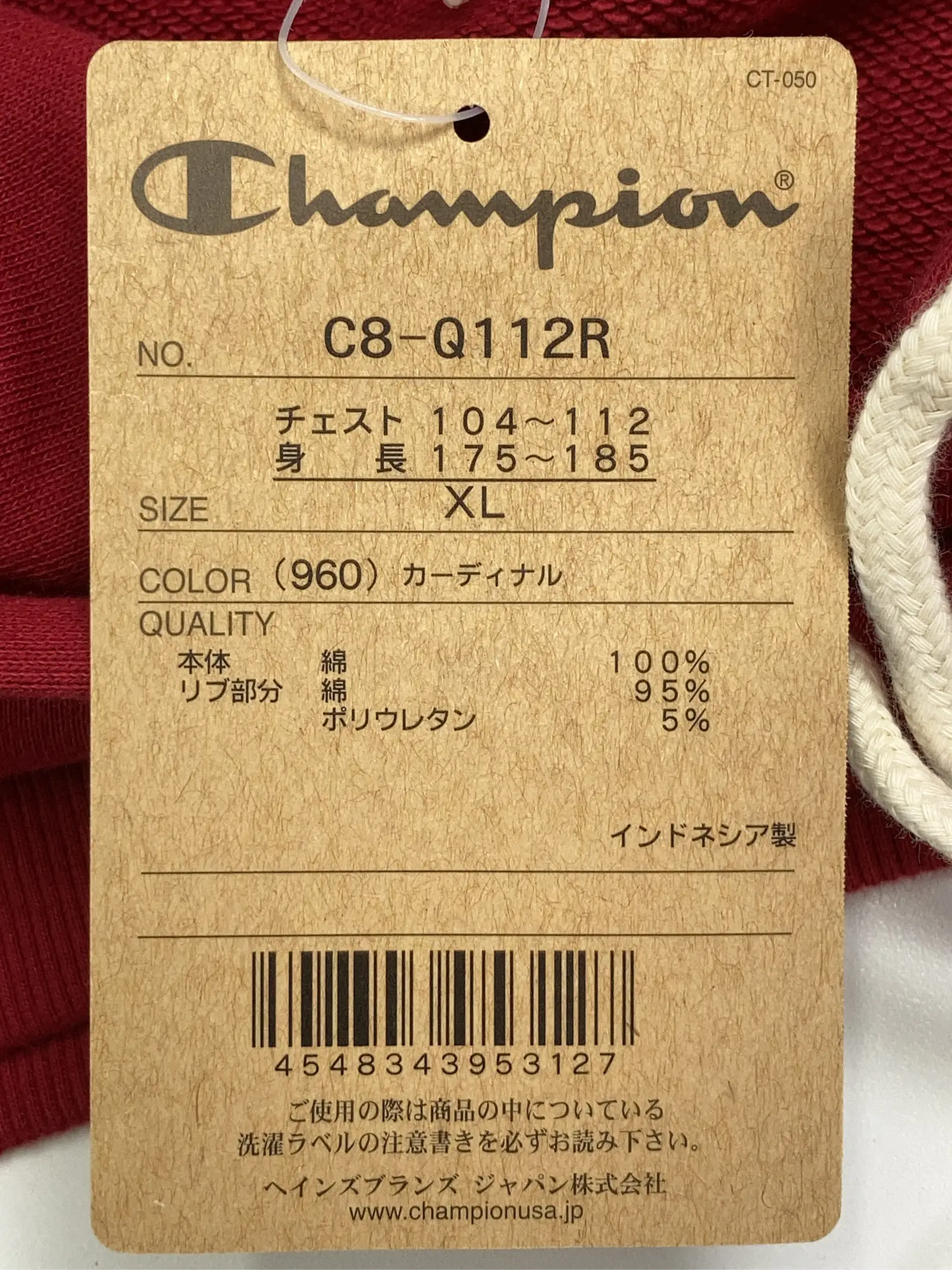 https://r2-worker.digdig.jp/product/7fb922e5-e752-4090-b055-e0784621c222/d67e5ffe-608b-4f33-a233-2404a6e74d75