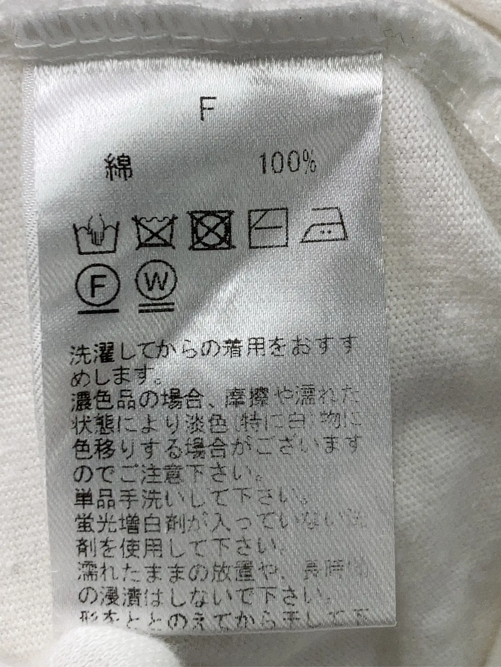 https://r2-worker.digdig.jp/product/7fbacf8b-af04-4fc6-90ed-813aec8bc8f0/12d45b0a-698c-4fb8-92d3-ff4d643de41b