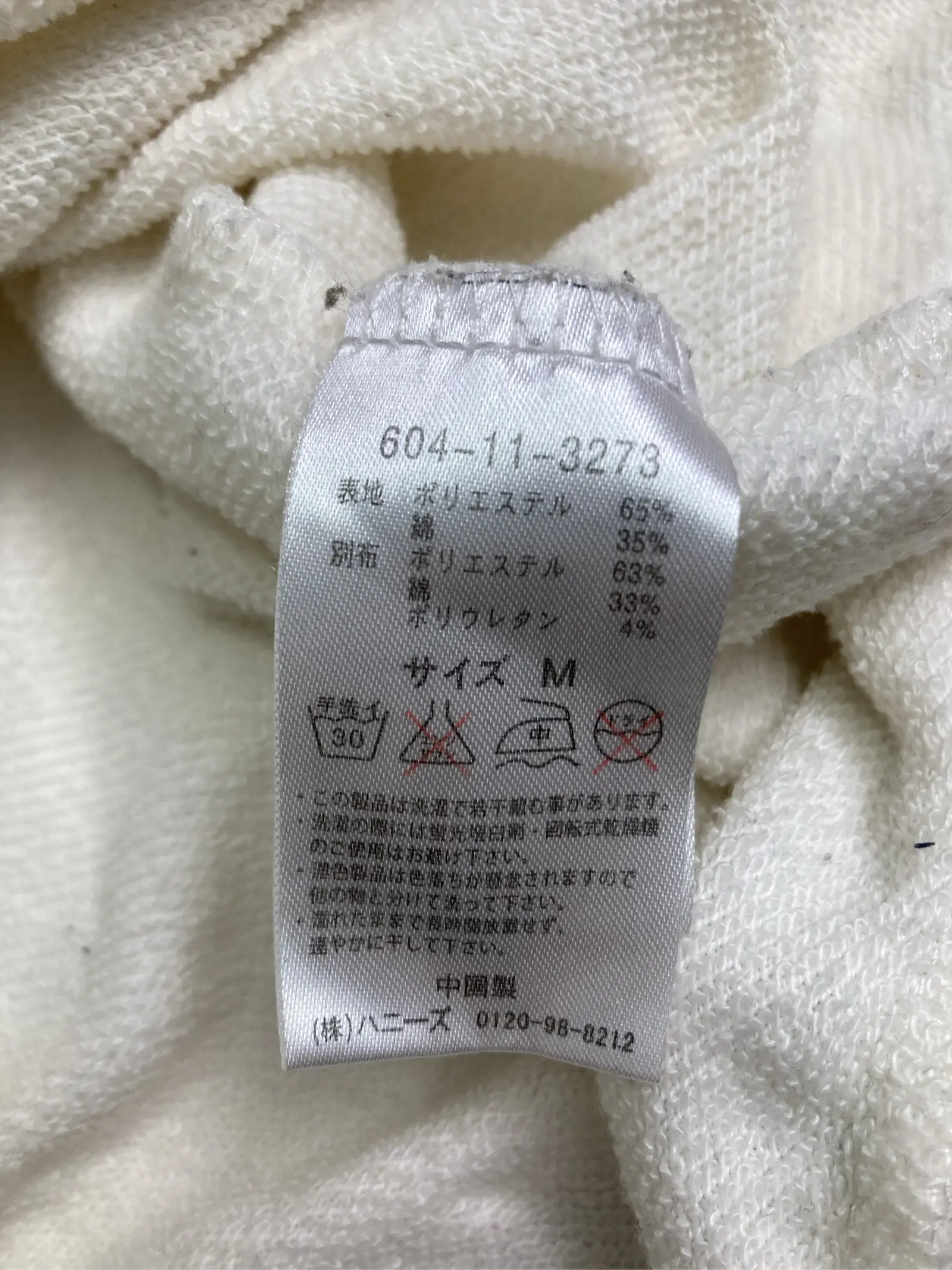 https://r2-worker.digdig.jp/product/7fbb5c38-6bf4-4dde-907e-ac036b33eb01/0531b66f-0998-4c2a-bf80-b91aa12fa39c
