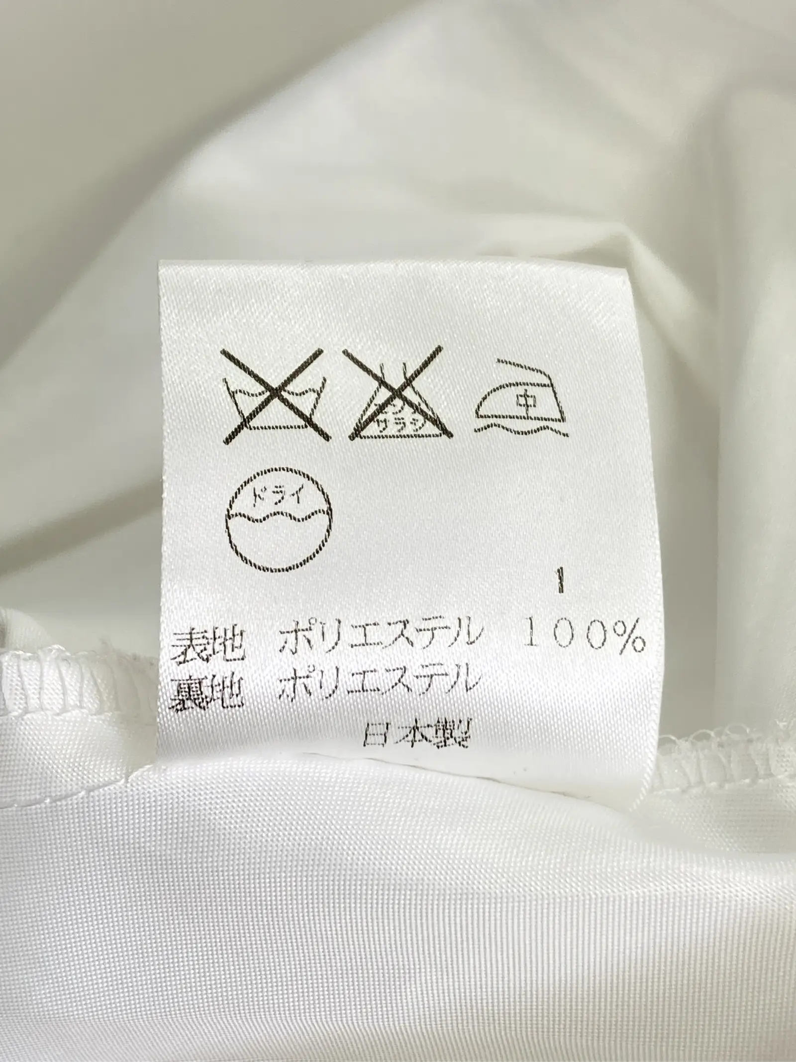 https://r2-worker.digdig.jp/product/7fbd0ab0-d46b-4197-9193-94e187565e47/8aba54c5-3178-4205-b892-9c011f5950a6