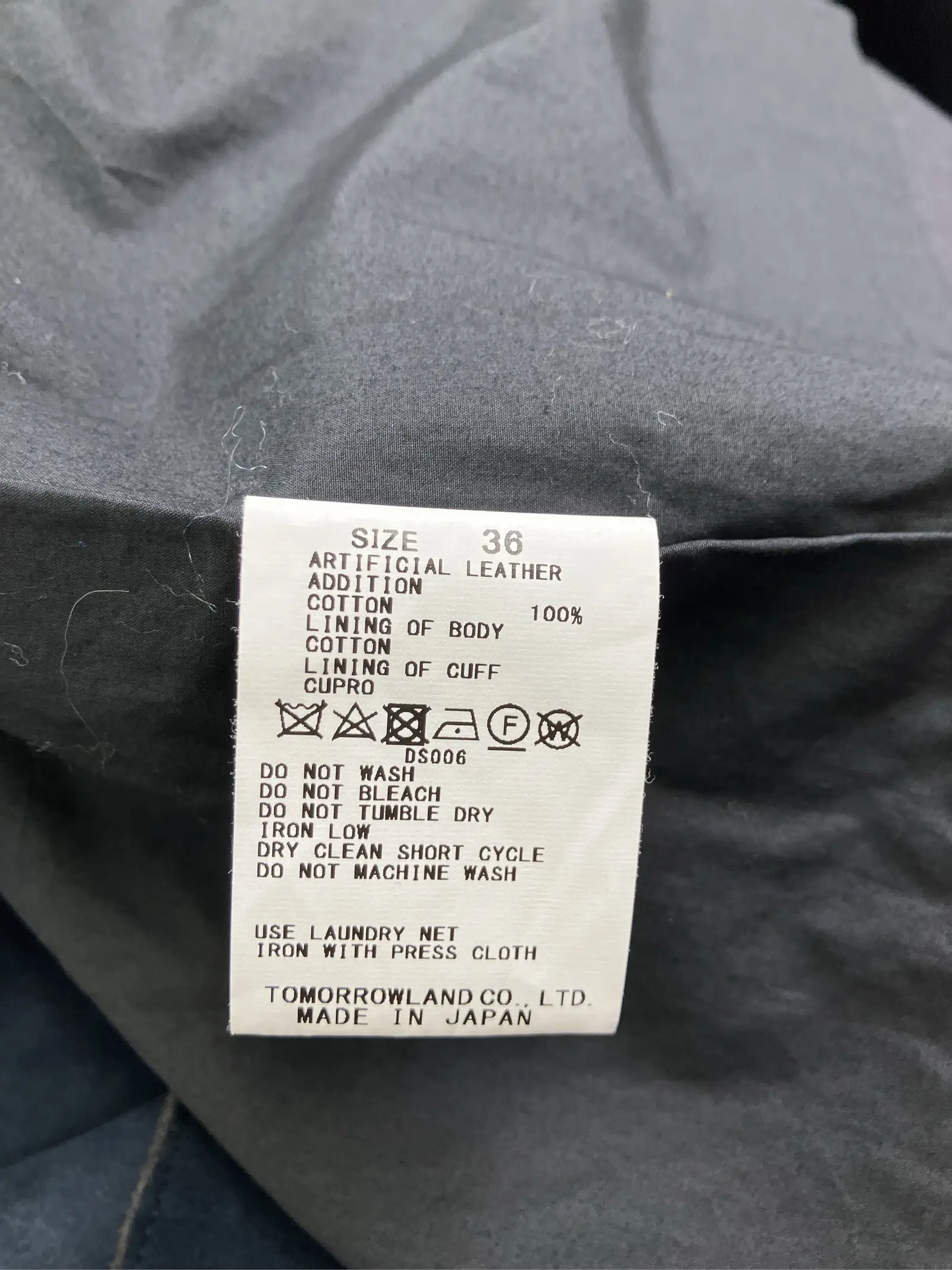 https://r2-worker.digdig.jp/product/7fbecab1-cd73-43e1-aed8-b202006434c2/2bc1de9f-5379-4335-a968-8d90266ba4f3