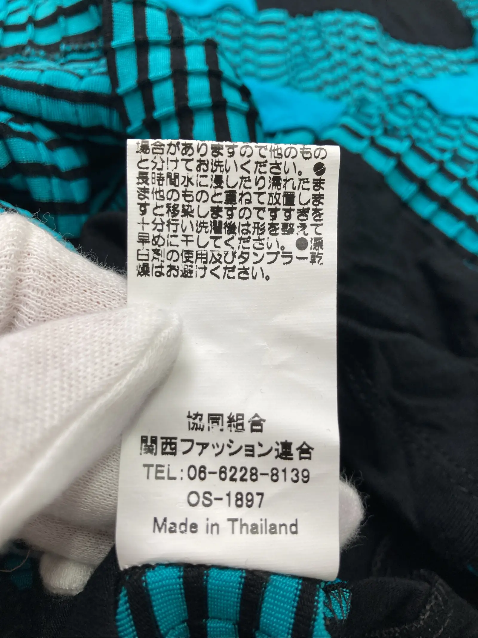 https://r2-worker.digdig.jp/product/7fc1fec5-d507-4f79-abe2-5576ddfac31b/d6641550-9771-4772-ac34-39ef358512d6