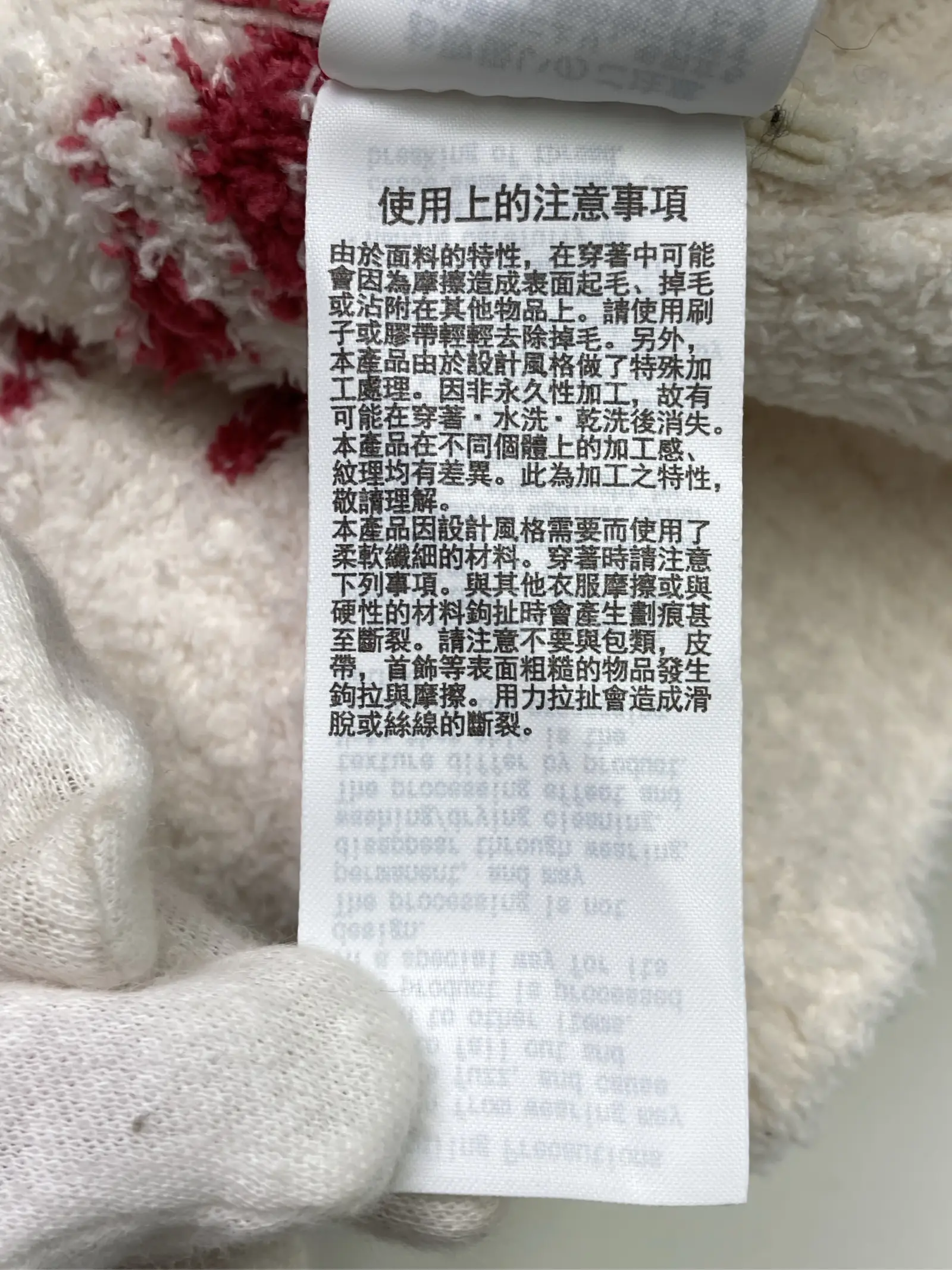 https://r2-worker.digdig.jp/product/7fc2bba2-2e14-47fb-9ccc-bea827fa0b95/3ffbcbc3-67f0-456c-86d2-6d34beef8764