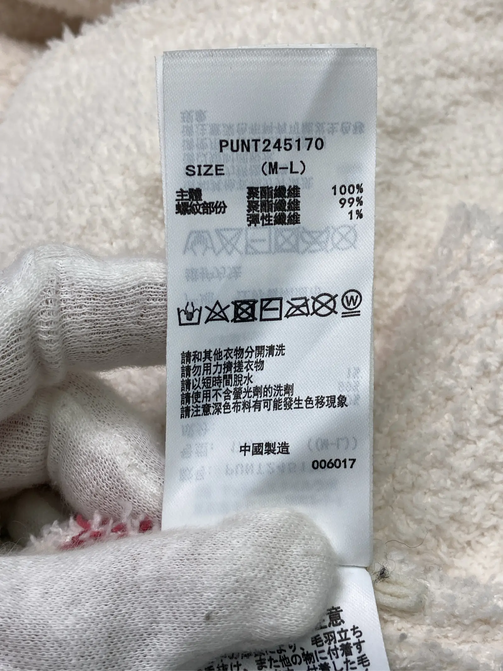 https://r2-worker.digdig.jp/product/7fc2bba2-2e14-47fb-9ccc-bea827fa0b95/9f46132c-b57e-4533-a089-e976561e2b5d