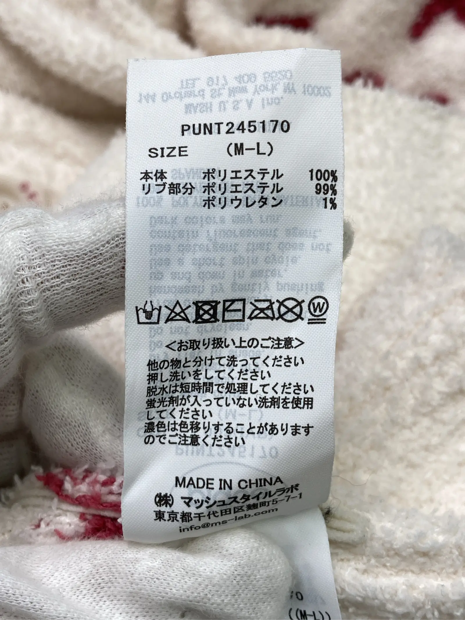 https://r2-worker.digdig.jp/product/7fc2bba2-2e14-47fb-9ccc-bea827fa0b95/c28a7280-a198-43fe-b62b-e26f9b78983f
