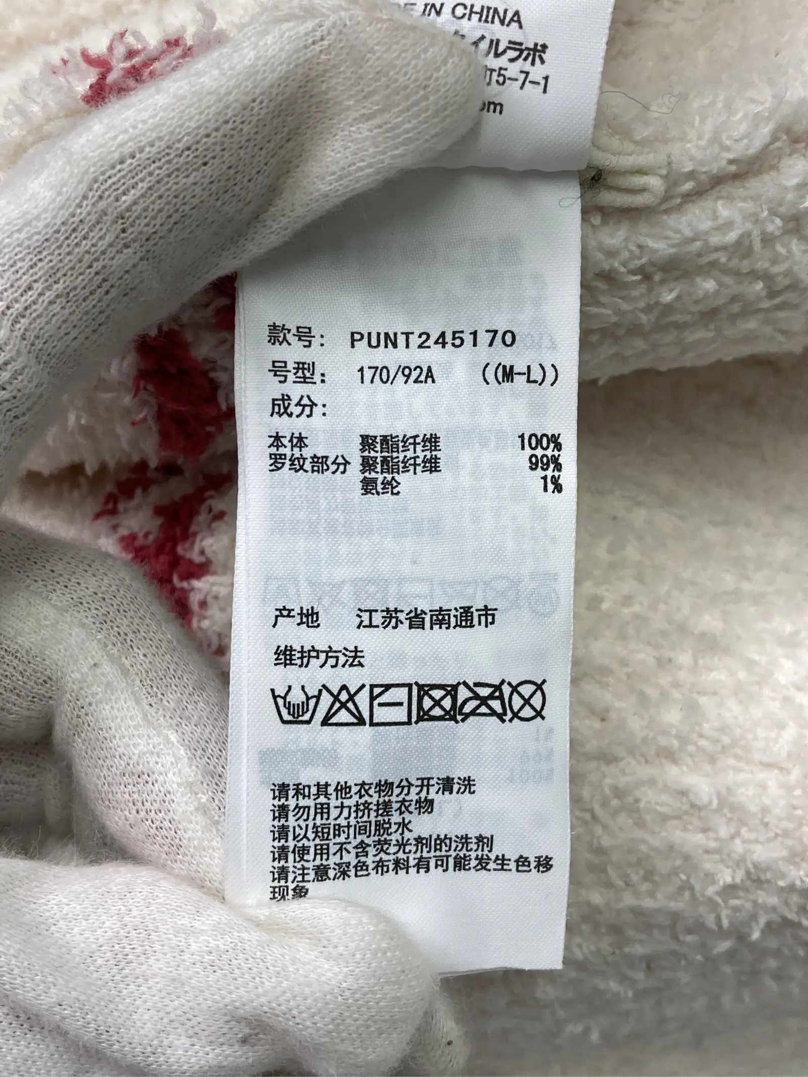 https://r2-worker.digdig.jp/product/7fc2bba2-2e14-47fb-9ccc-bea827fa0b95/c9a7a5e9-51be-48c3-becc-4d07ffbcb7d8