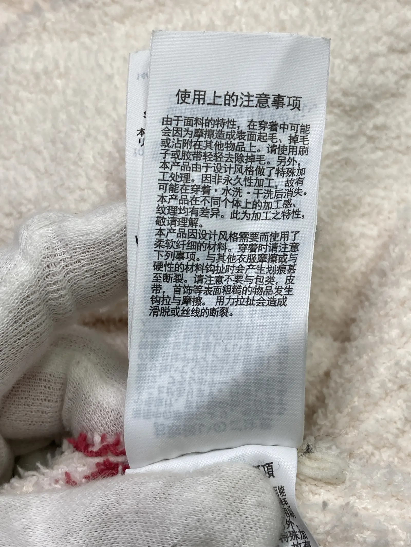 https://r2-worker.digdig.jp/product/7fc2bba2-2e14-47fb-9ccc-bea827fa0b95/fb0d7ba9-5ebf-4d76-bff4-21746fba1561