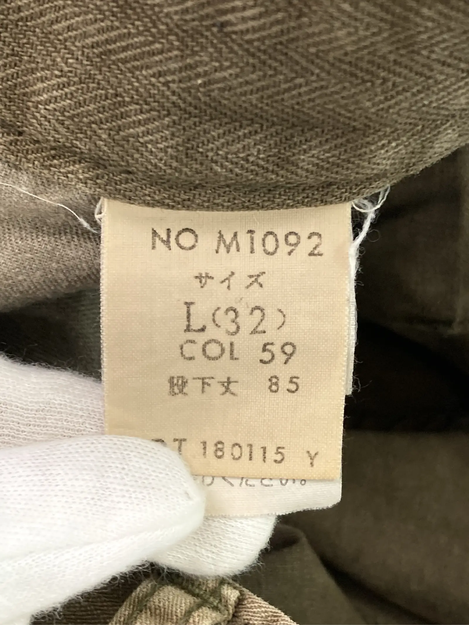 https://r2-worker.digdig.jp/product/7fc3dbcd-6c5c-4a54-ba6f-8bd6d4e302f2/039b5d54-0841-433d-963d-6f393020d37f