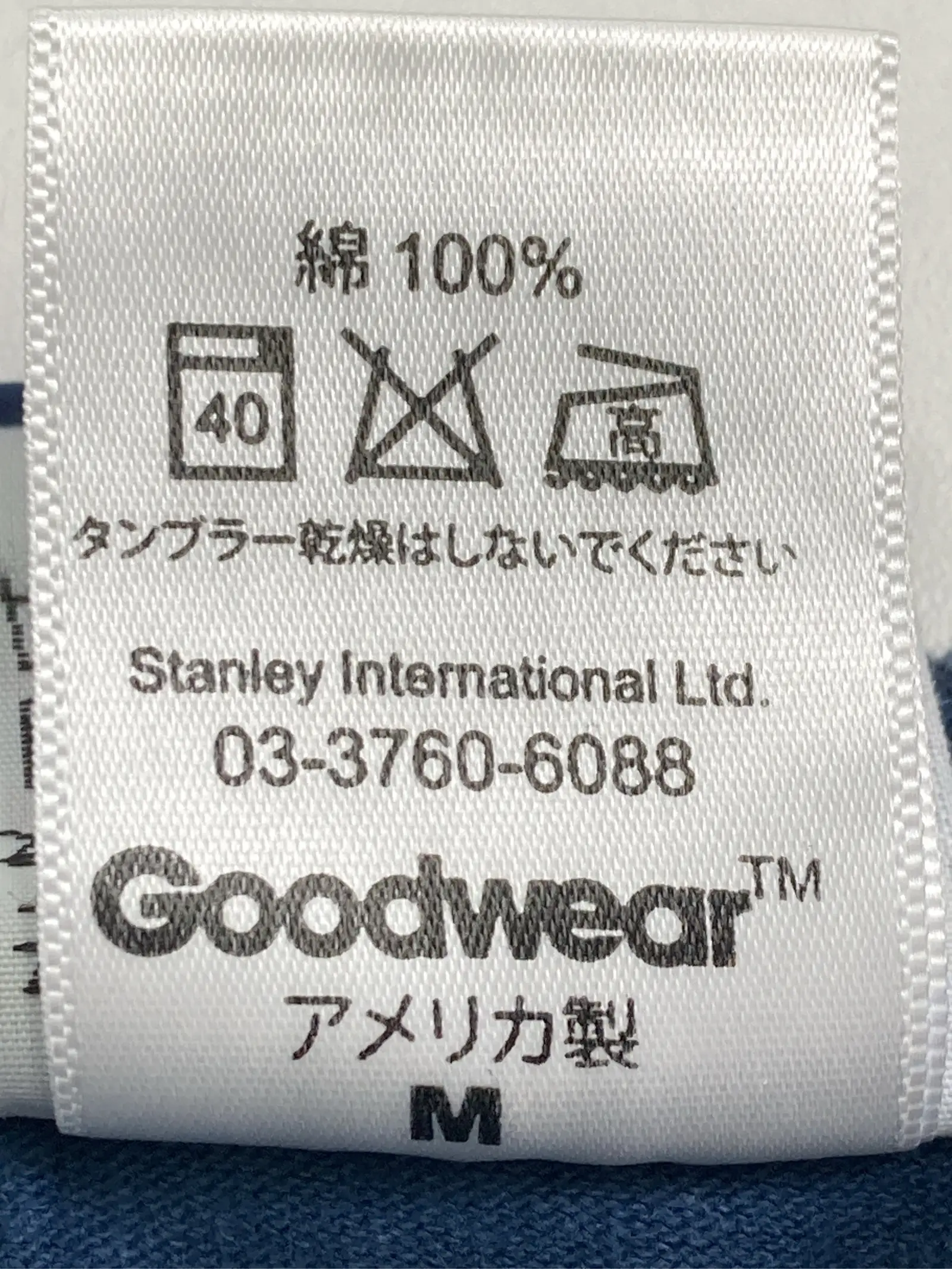 https://r2-worker.digdig.jp/product/7fc51c35-d560-4cc0-b42a-9a5572ad4120/90f79d59-11bc-4184-9f7d-d4f577cd80c3