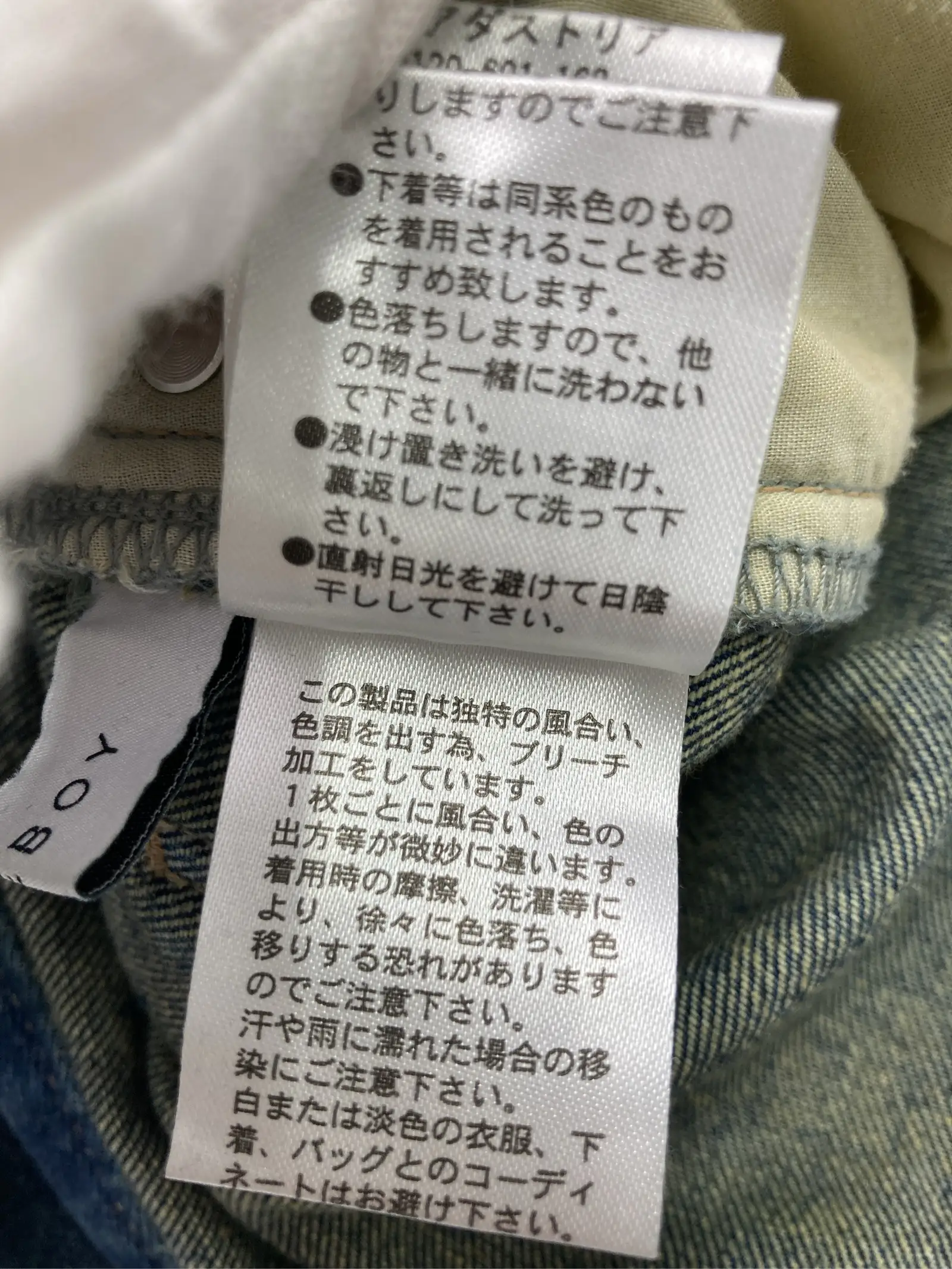 https://r2-worker.digdig.jp/product/7fc7f1d3-c0c5-44ab-8333-f915bd9aa308/1a9b277f-2287-49bf-be99-b96a50e71b77