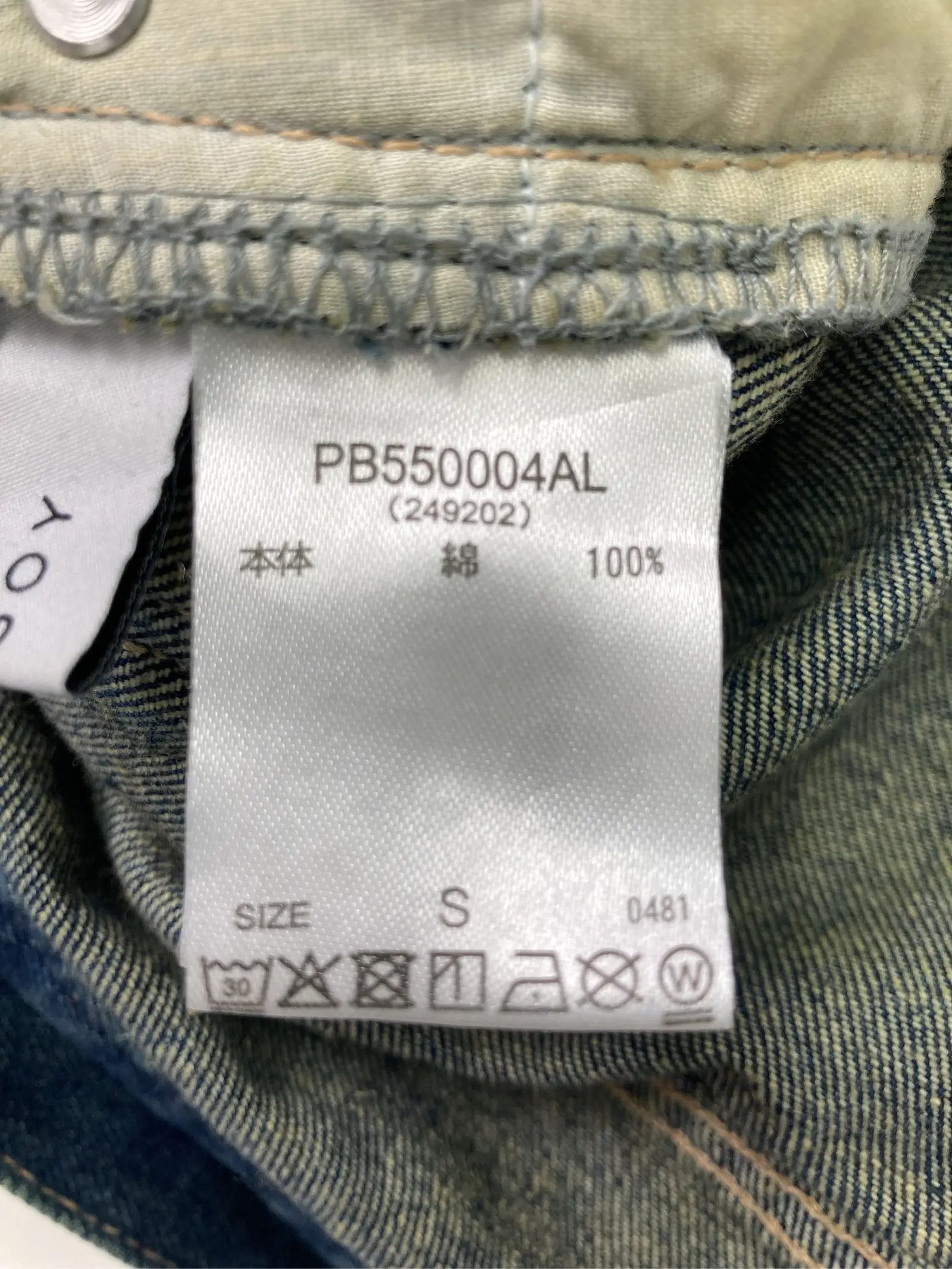 https://r2-worker.digdig.jp/product/7fc7f1d3-c0c5-44ab-8333-f915bd9aa308/900e2227-f06c-4a88-ad61-46b3ea1e5495