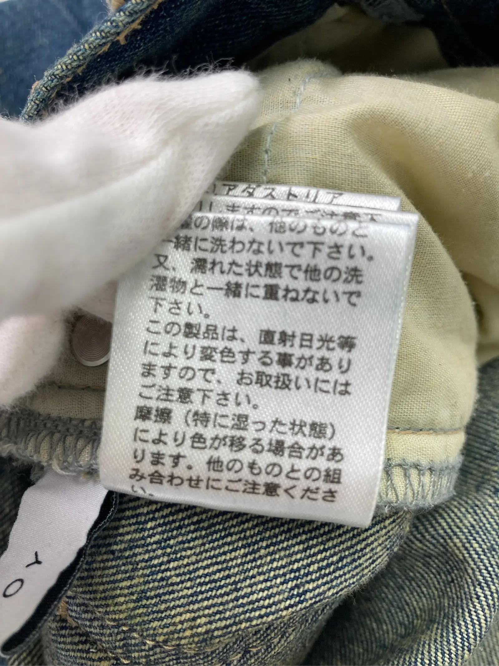 https://r2-worker.digdig.jp/product/7fc7f1d3-c0c5-44ab-8333-f915bd9aa308/94a8d0cd-8cfe-44e7-8050-45e2fa496587