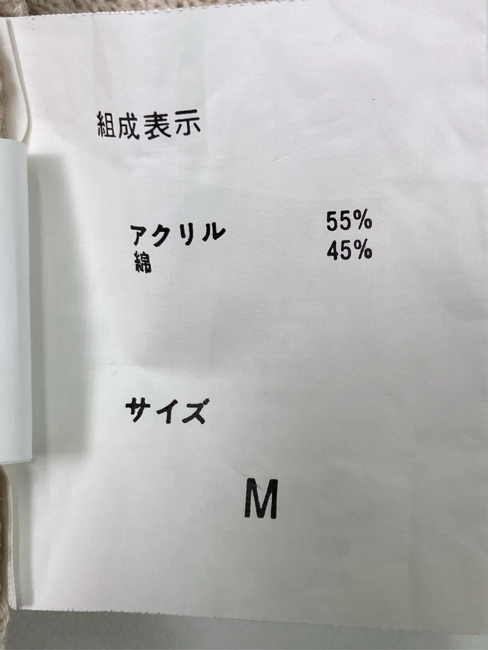https://r2-worker.digdig.jp/product/7fc81396-9d2b-4782-9054-9ab2661a224d/a4e3f440-e9d6-4ed0-9119-26515e4fe09d