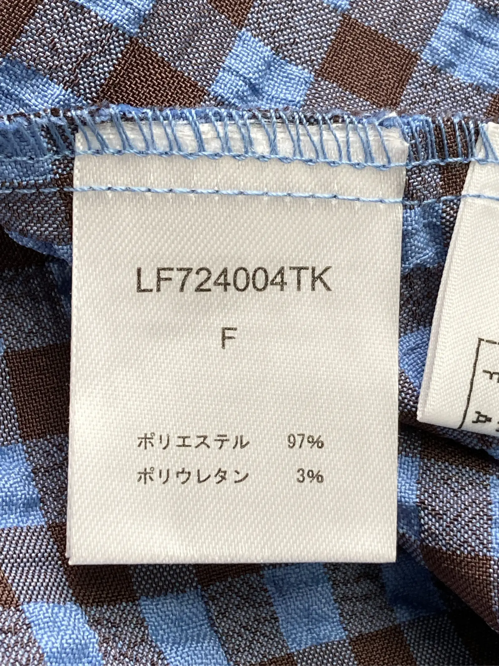 https://r2-worker.digdig.jp/product/7fc89782-8810-4f3e-b2dc-518005047432/37c2cd9e-94db-491c-96d3-f8568069d4ba