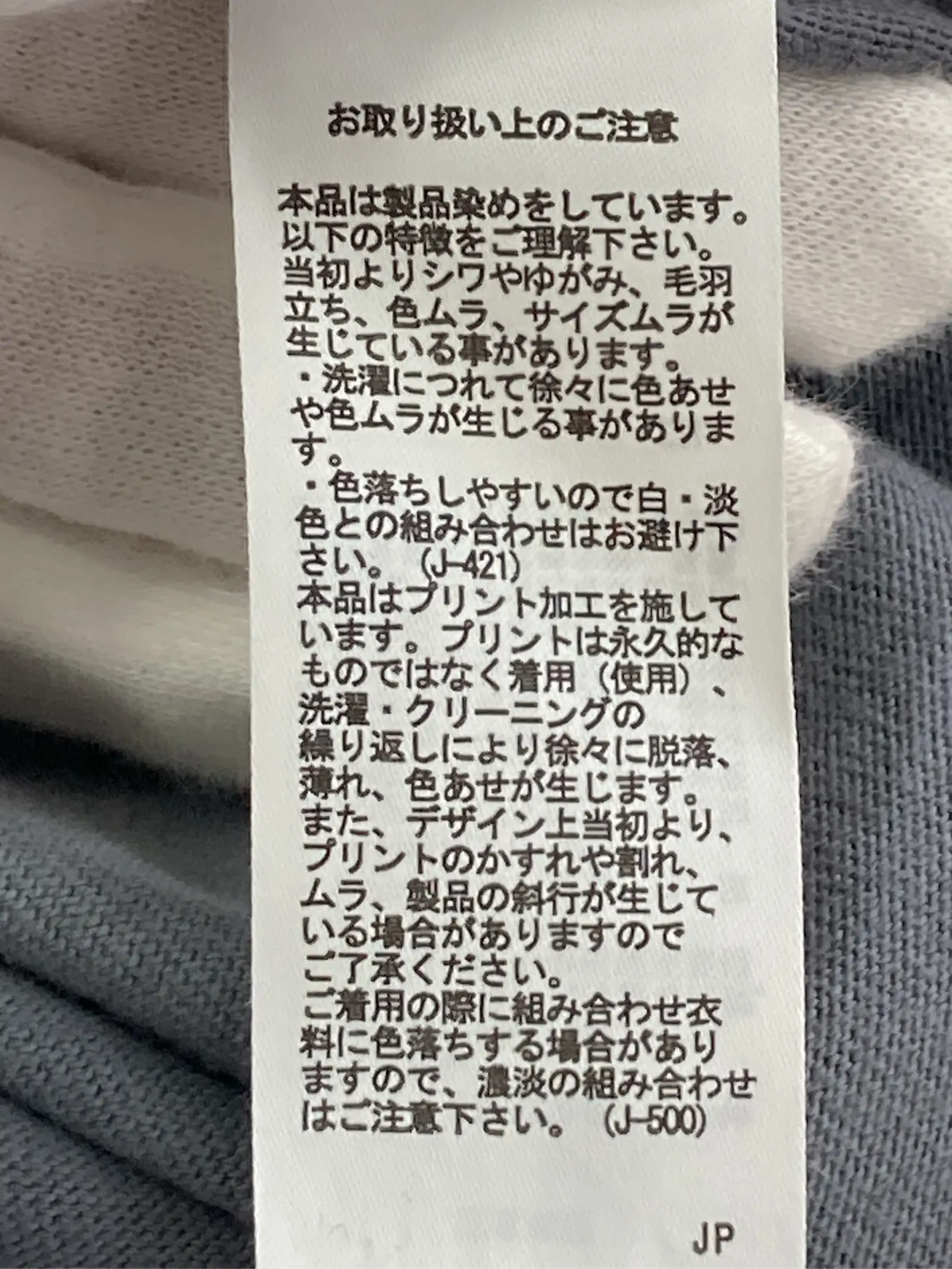 https://r2-worker.digdig.jp/product/7fc94180-dab4-40dc-a3bc-dec5794876f1/6d8bea52-1f7d-4412-b4a8-e47910797ca8