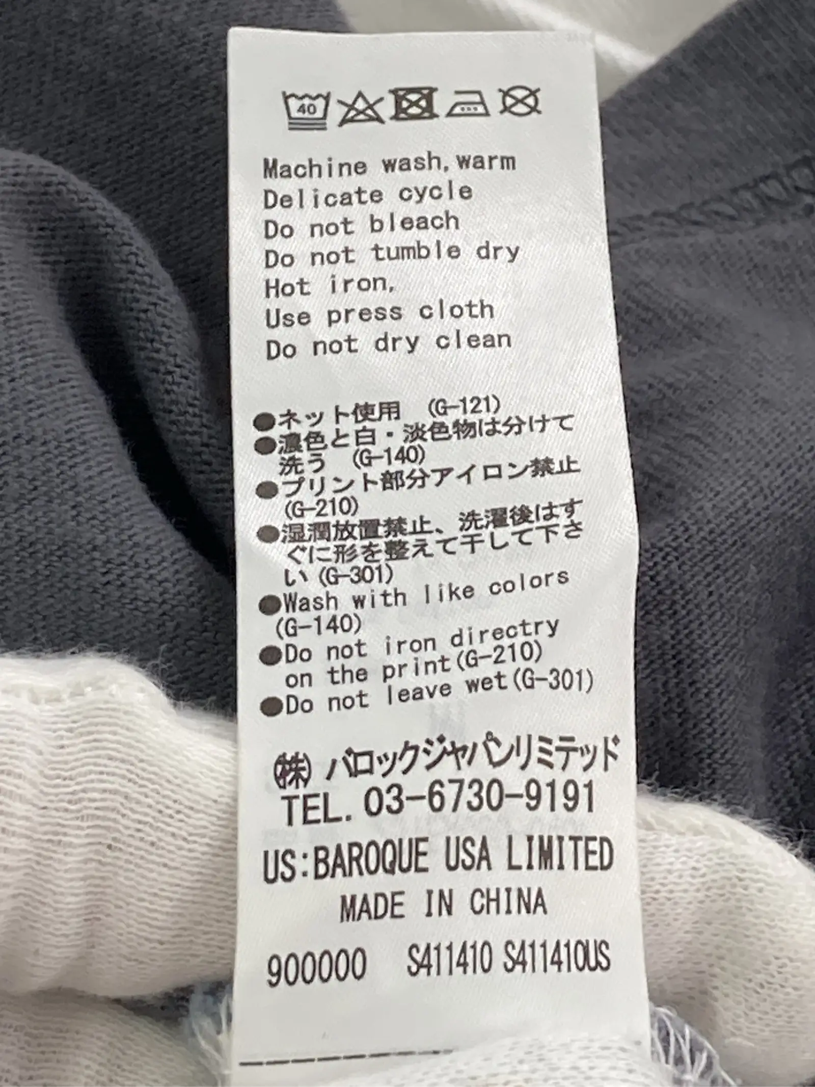 https://r2-worker.digdig.jp/product/7fc94180-dab4-40dc-a3bc-dec5794876f1/f1909937-4a93-43c9-80df-353bbcd5fe36