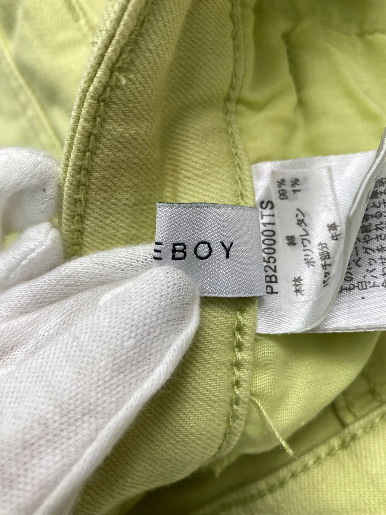 https://r2-worker.digdig.jp/product/7fcd5ba7-b41a-4b00-9a16-d36b35bccf0e/6b0a8ad8-4468-439b-8cb2-a7a56c2992a7