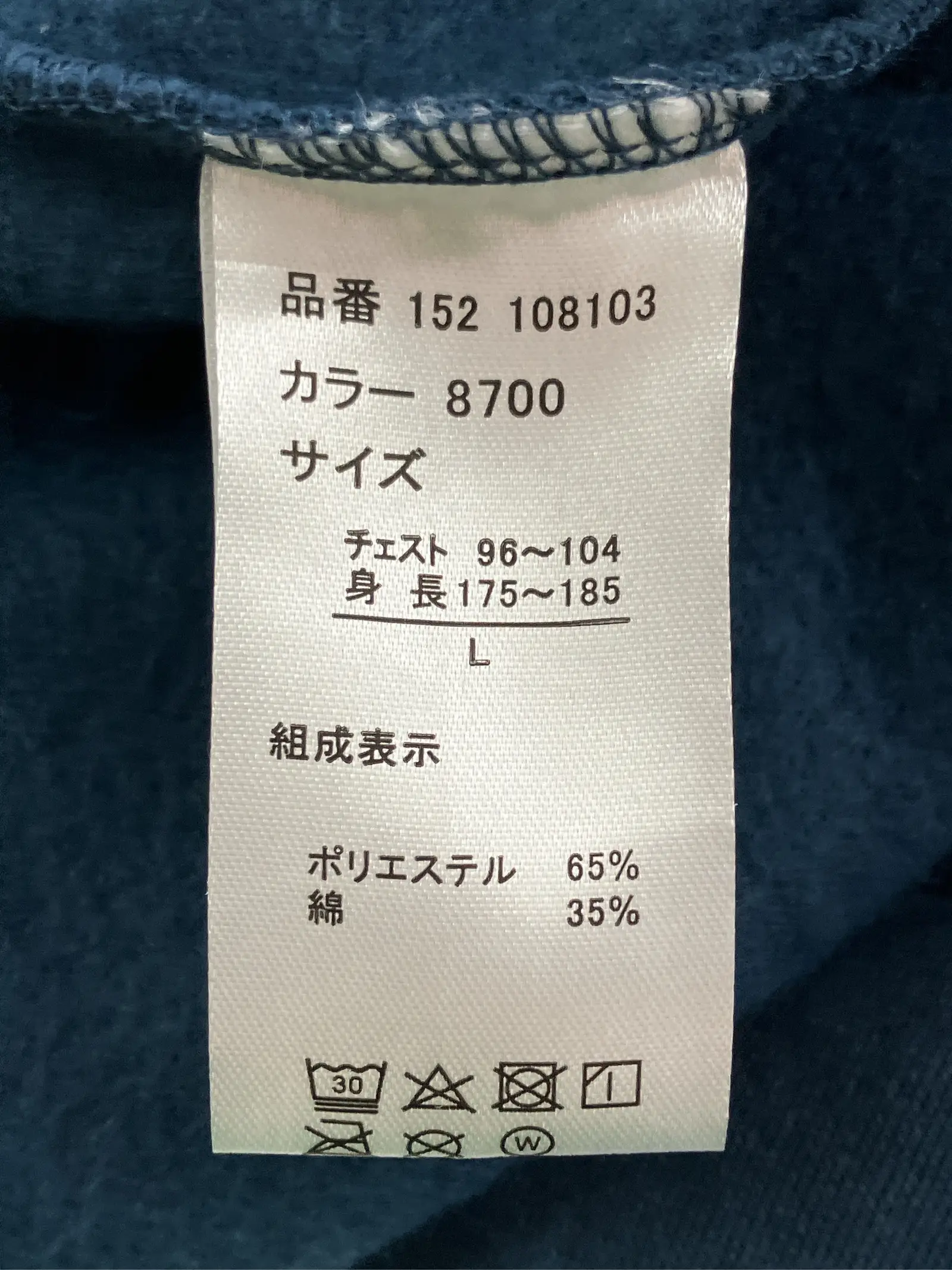 https://r2-worker.digdig.jp/product/7fce1264-b982-41ac-ae94-80524e43cbec/75bafbab-0c39-4311-a0ba-86e7b9d679a0