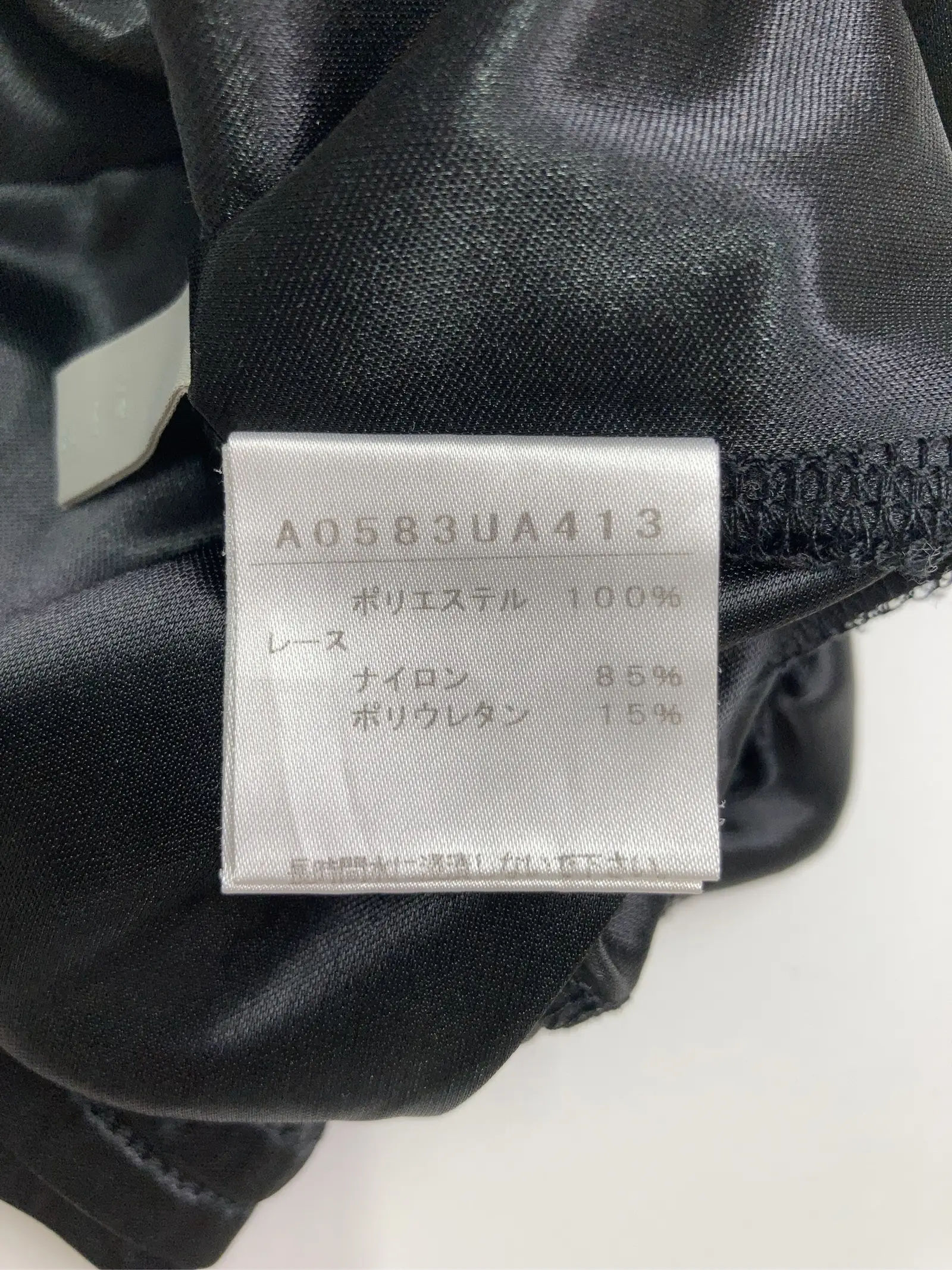https://r2-worker.digdig.jp/product/7fce5835-858d-4b79-9cf8-6ce69f7e9712/c7053fe0-9eea-4e88-ad24-49e66590e11a