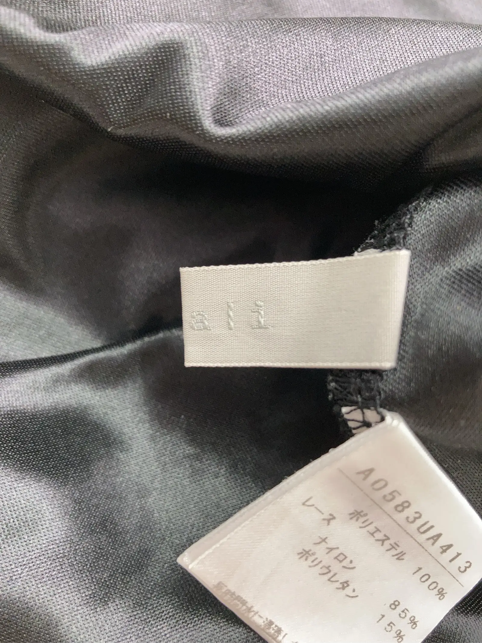 https://r2-worker.digdig.jp/product/7fce5835-858d-4b79-9cf8-6ce69f7e9712/e1b7b261-4fd8-4c48-adae-50e9eb4a4c74