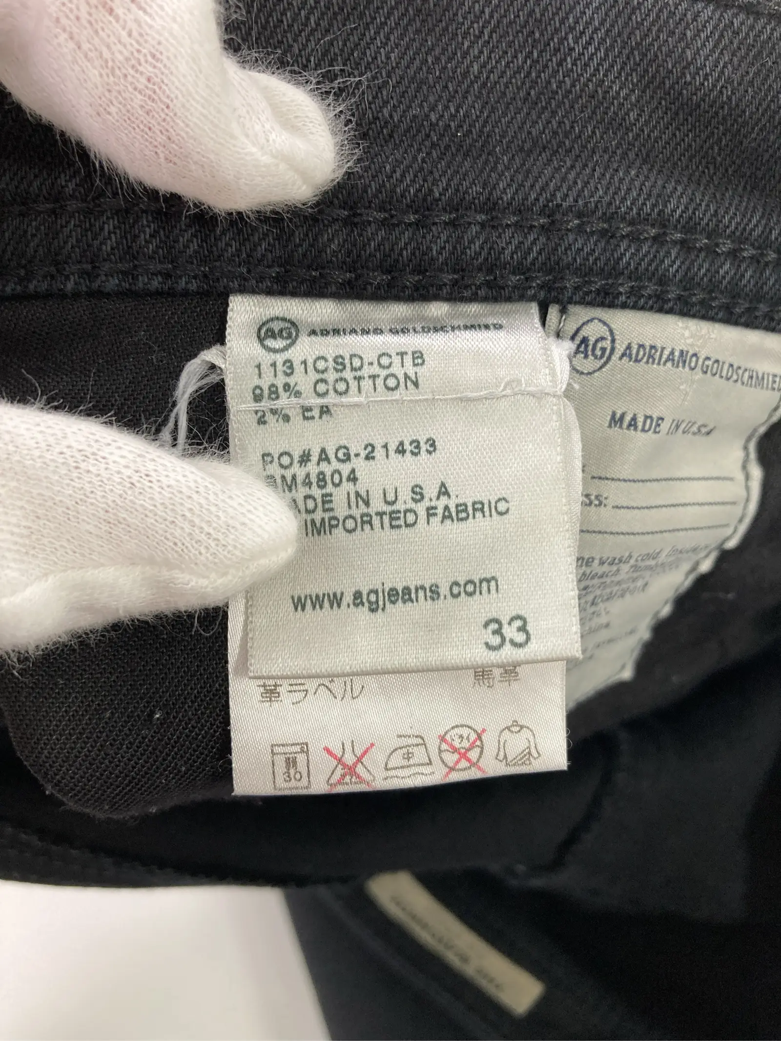 https://r2-worker.digdig.jp/product/7fce69dd-dc63-4c9e-8668-2ccef426ead9/4eb0fe4c-68cf-4e1e-ba00-7c89eecd9d9c