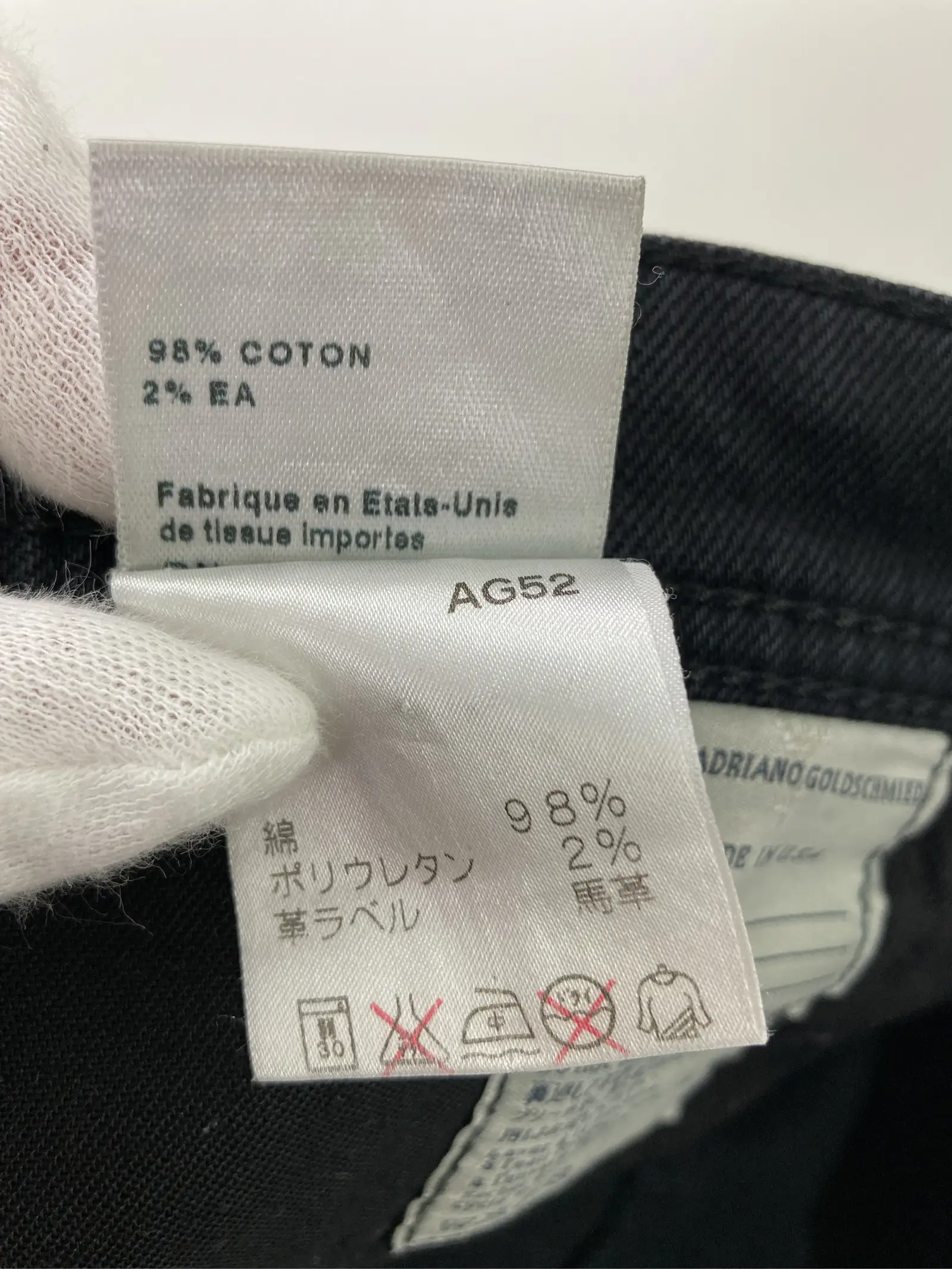 https://r2-worker.digdig.jp/product/7fce69dd-dc63-4c9e-8668-2ccef426ead9/bab59d92-3f67-40d8-8c0d-64a2ec09afd4