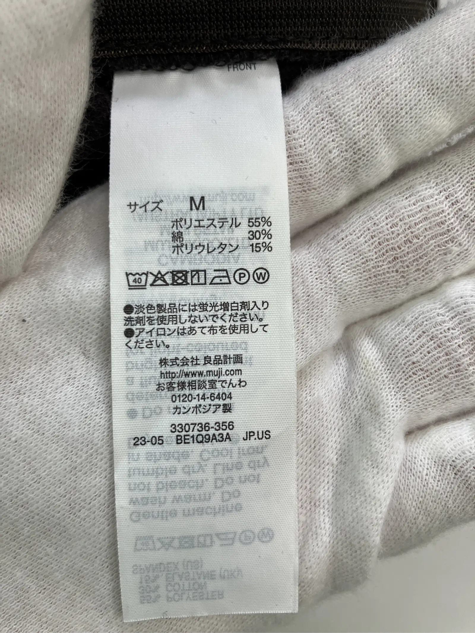 https://r2-worker.digdig.jp/product/7fd0a1af-7777-4d76-9e2a-1cb7a1829f3c/41a5a933-590e-4f90-86fe-88d4421e22da
