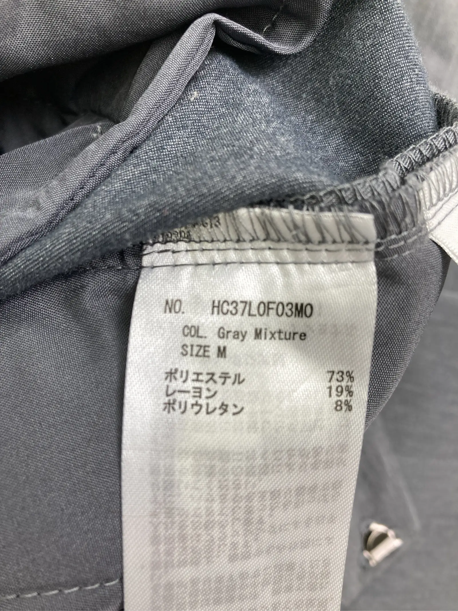 https://r2-worker.digdig.jp/product/7fd10783-bbd6-4868-a6e7-7d7b49081eb8/3705dadf-4dae-445b-9634-40b80ac5c79d