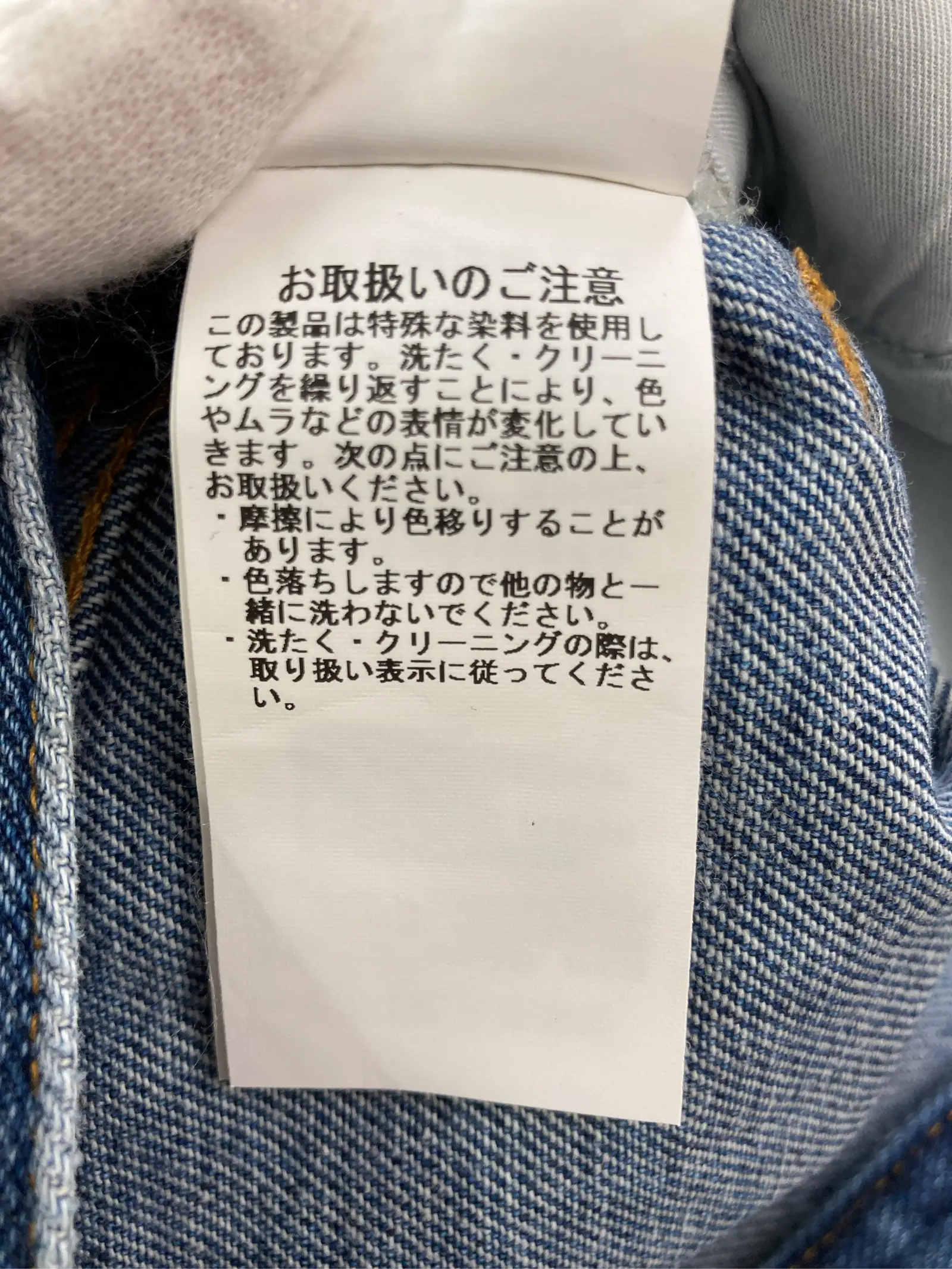 https://r2-worker.digdig.jp/product/7fd1f6b8-783a-470e-851d-ef7413e0b856/3e6b018b-c9c9-4bdf-ad56-fed8980e9efb
