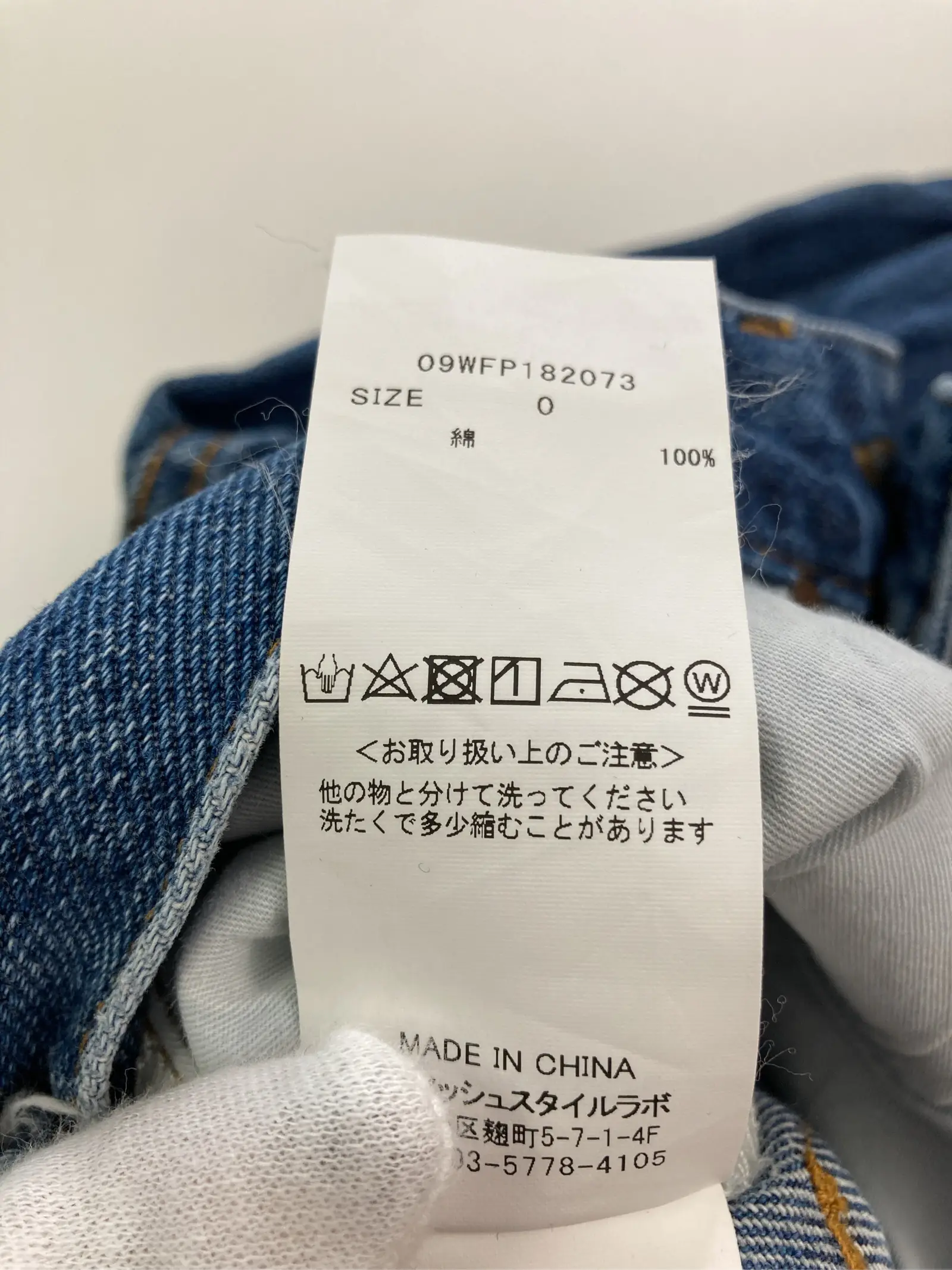 https://r2-worker.digdig.jp/product/7fd1f6b8-783a-470e-851d-ef7413e0b856/99dfc7f6-1f8b-4777-b2da-c5f119e4af4a