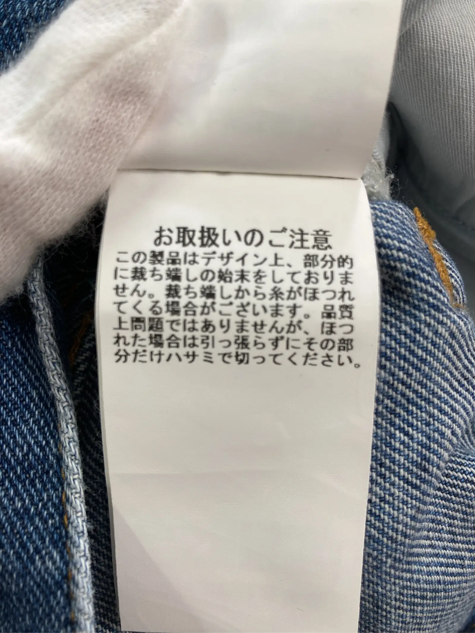 https://r2-worker.digdig.jp/product/7fd1f6b8-783a-470e-851d-ef7413e0b856/bcdb7c98-639e-4481-a1de-4e449f1568b4