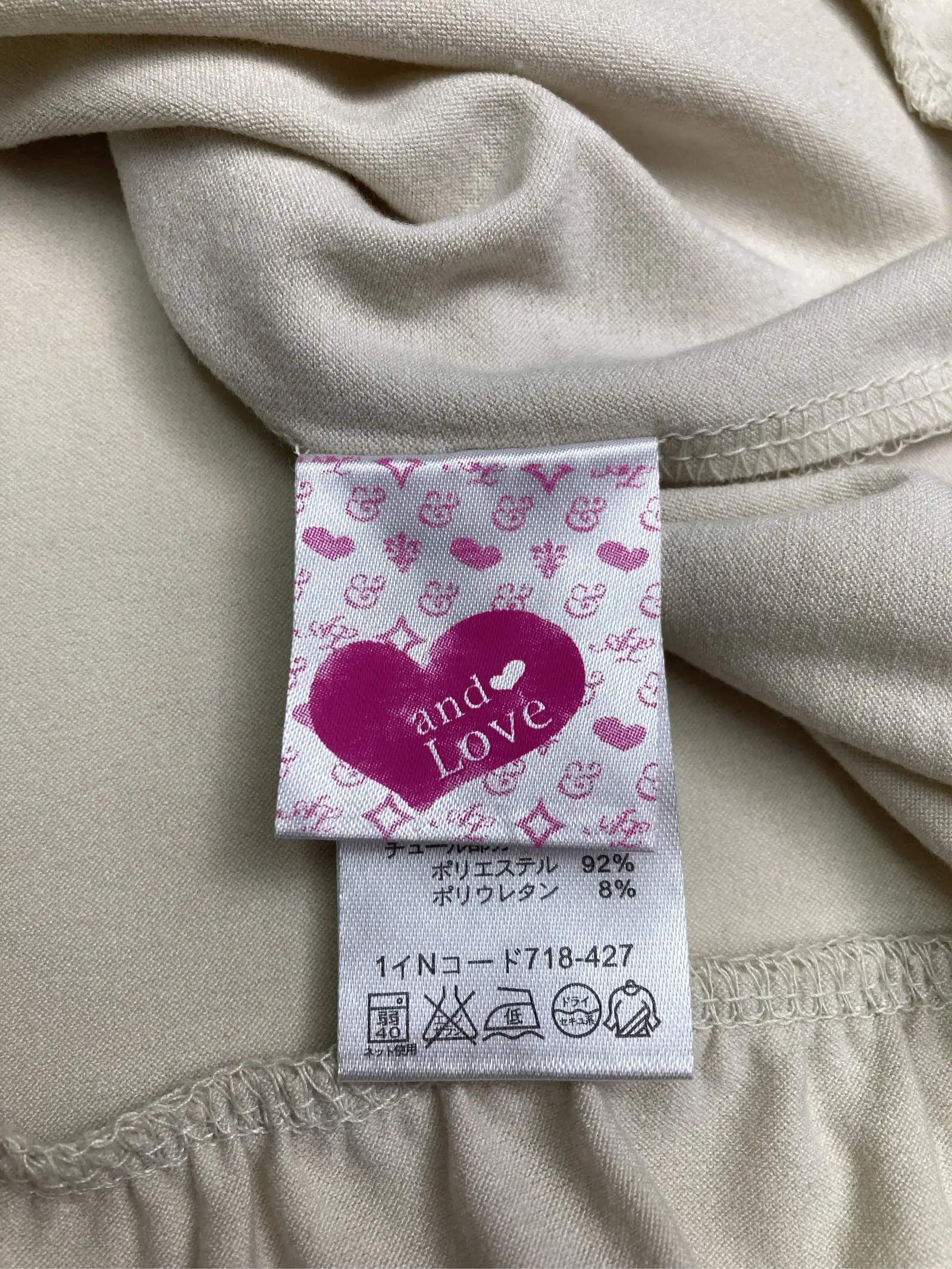 https://r2-worker.digdig.jp/product/7fd22e70-13c8-4817-b991-391e6c27a5c2/8bb844d2-7bab-40d9-ac67-81d3c3c63f23