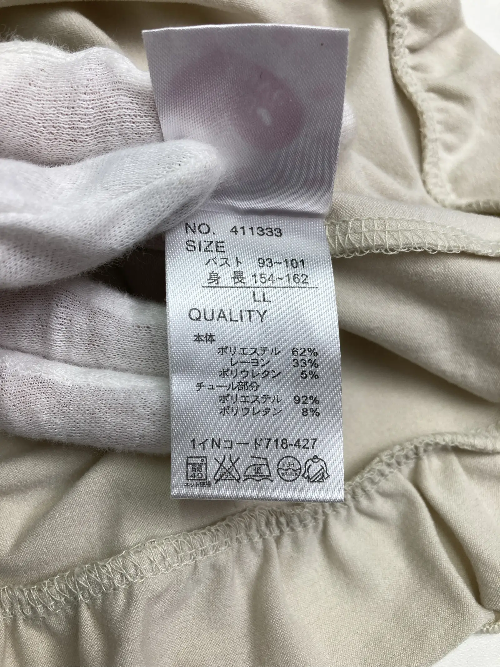 https://r2-worker.digdig.jp/product/7fd22e70-13c8-4817-b991-391e6c27a5c2/e094c42f-4d7c-4539-8851-ab3fa9ec46c7