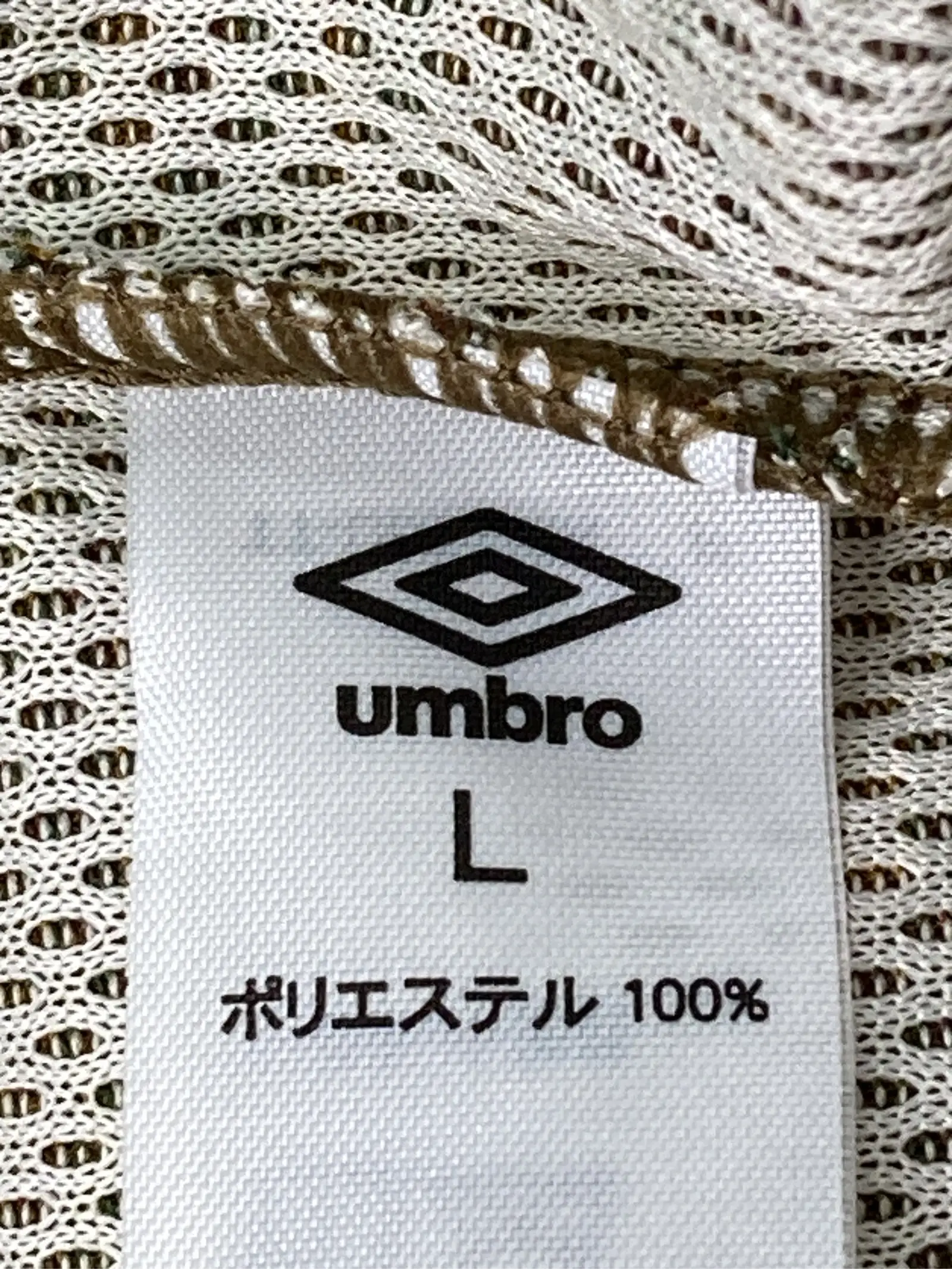 https://r2-worker.digdig.jp/product/7fd3af24-496a-4f24-a1bf-af35f7f8f894/1d166444-57eb-46d6-8b76-ff110f2f9665