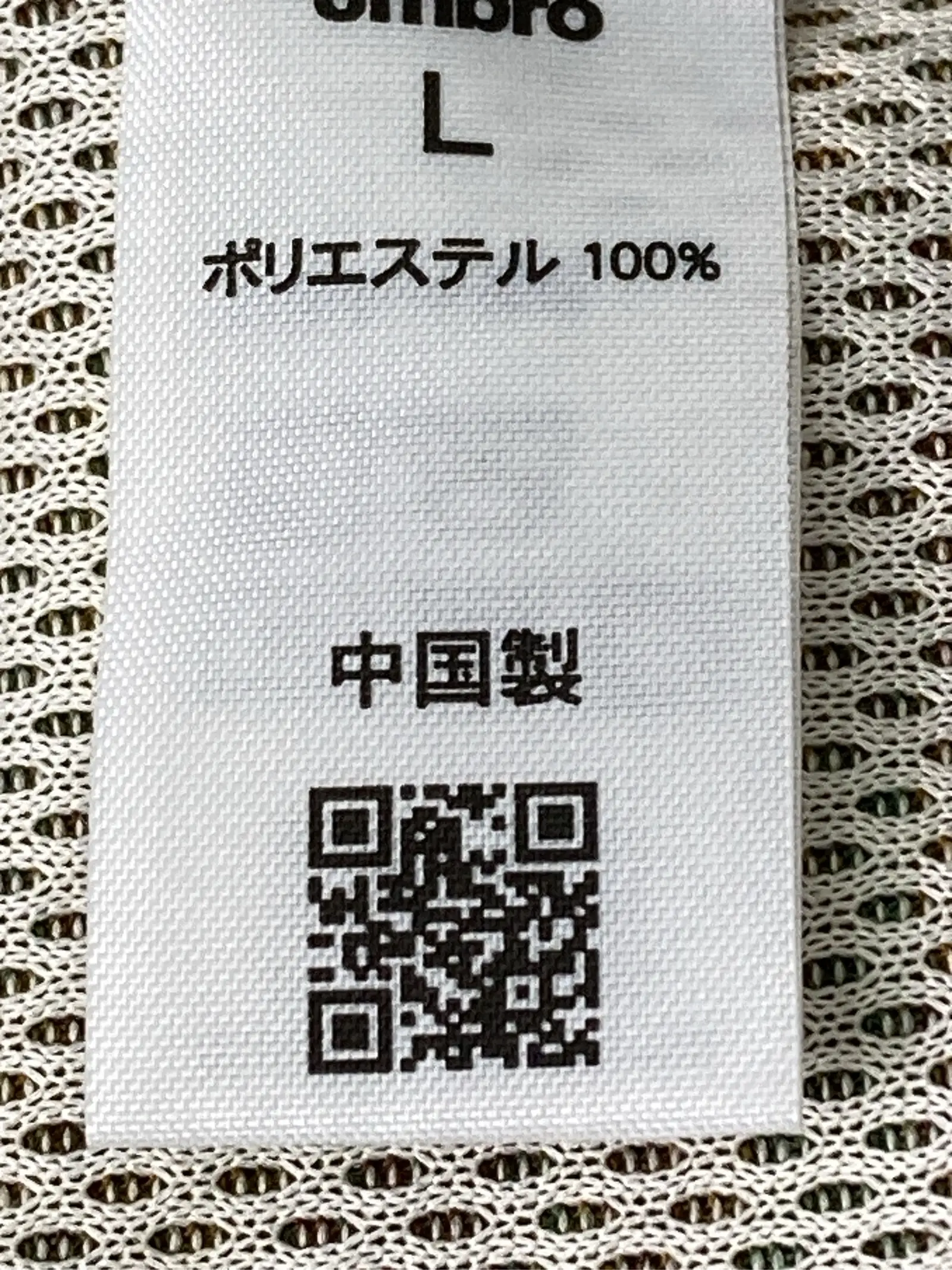 https://r2-worker.digdig.jp/product/7fd3af24-496a-4f24-a1bf-af35f7f8f894/2bd06e78-70b3-42b5-82d5-f8242e28f4d7