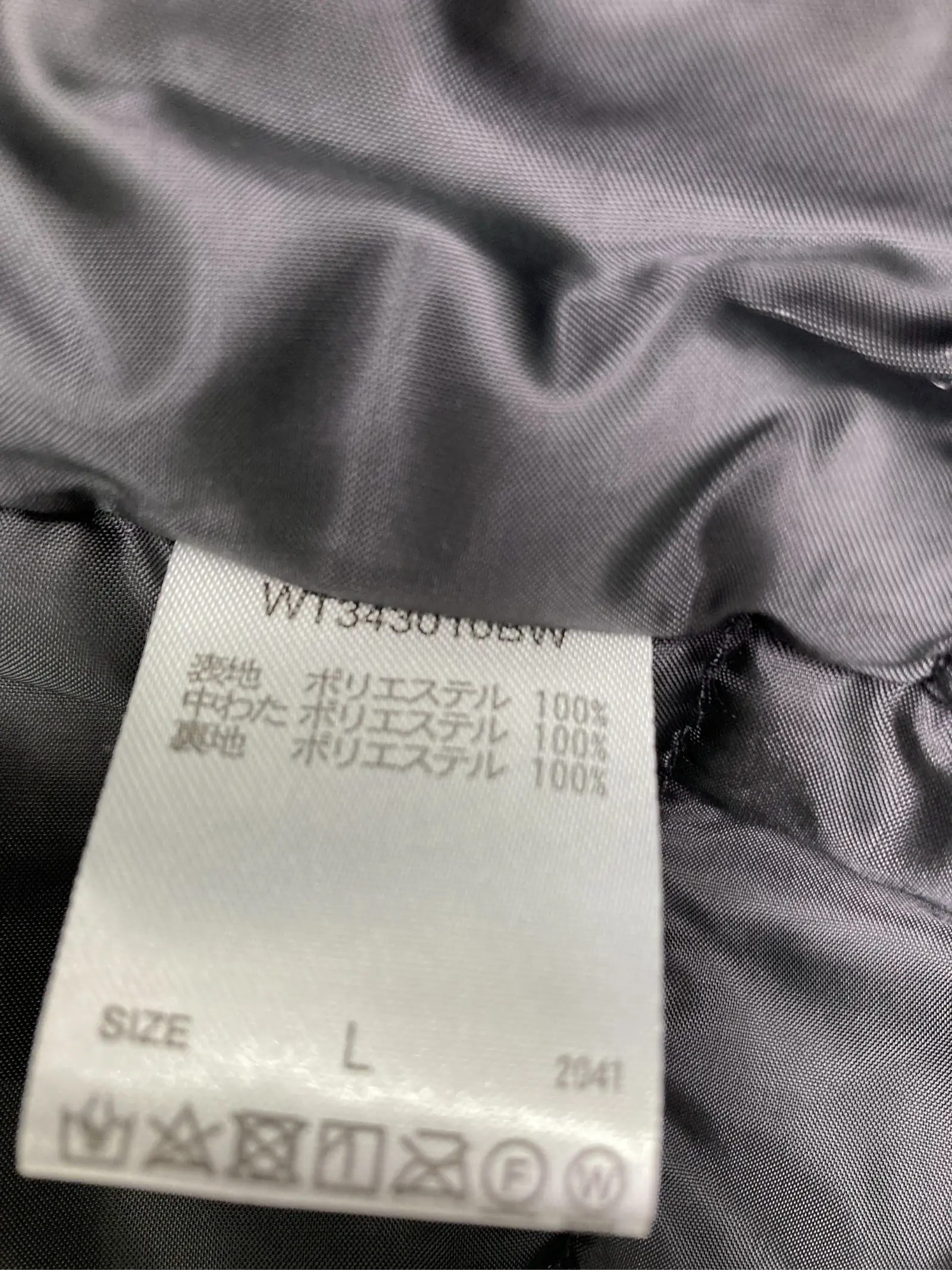 https://r2-worker.digdig.jp/product/7fd3d19a-6a40-4699-9d0d-5e5b88853446/435a1756-e34c-4191-bb34-295a3d46ef74