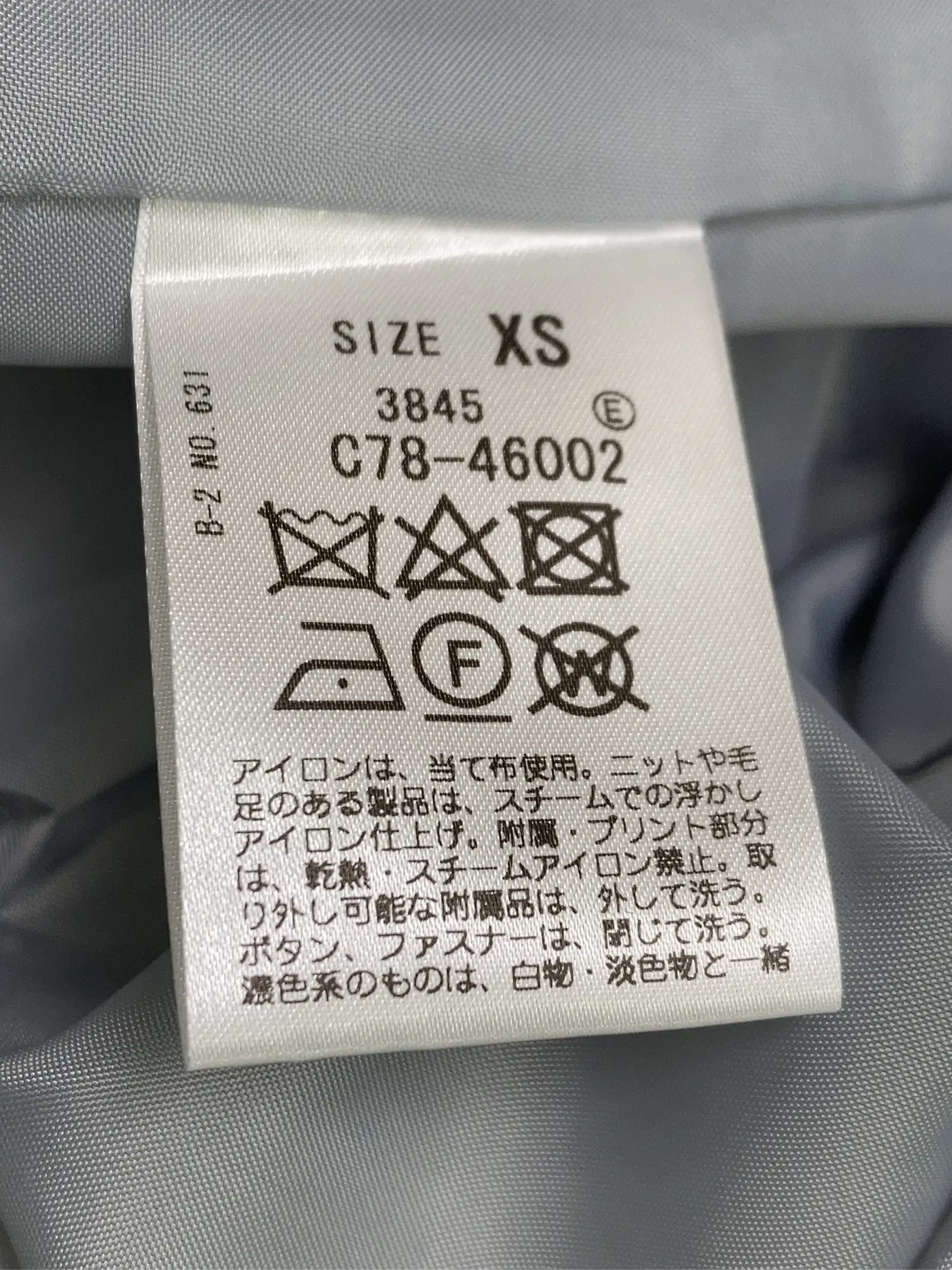 https://r2-worker.digdig.jp/product/7fd553bd-fca2-444d-9eb8-7dfdf0b407ad/2ff04839-23f1-4a0c-9a14-721b924cc4a7