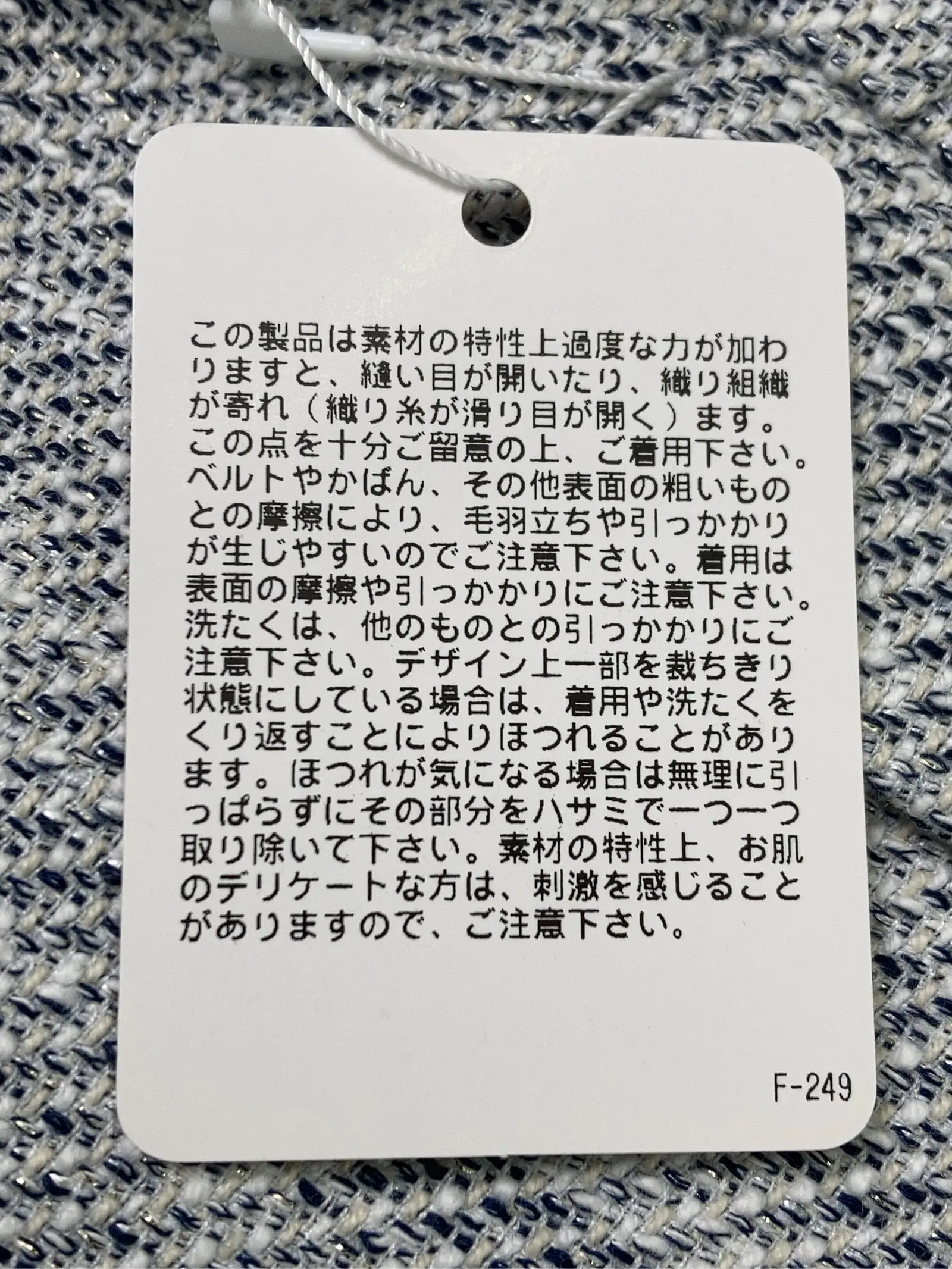 https://r2-worker.digdig.jp/product/7fd553bd-fca2-444d-9eb8-7dfdf0b407ad/3a361bc2-6c80-4a9b-95b8-68967797757d