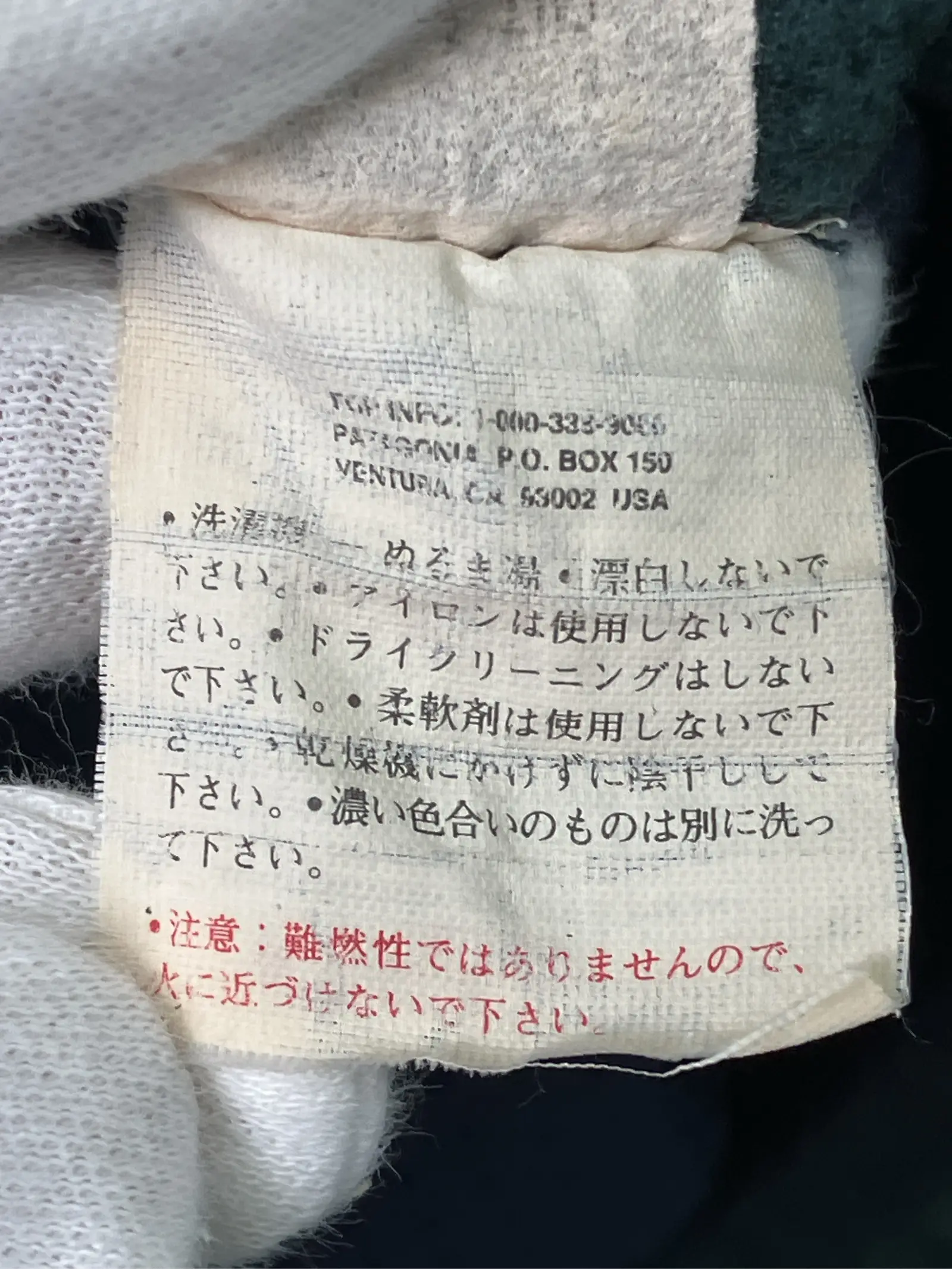 https://r2-worker.digdig.jp/product/7fd59537-3d3c-47ed-8ef6-12c189f20a41/5720e896-ffaf-4d18-83f2-e1765cf0e52b