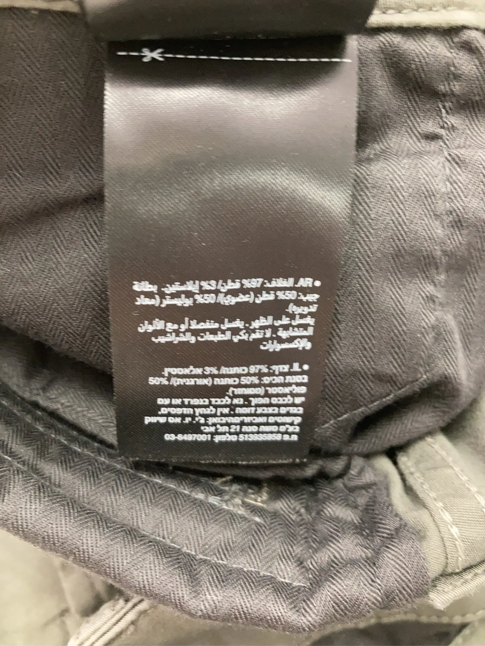 https://r2-worker.digdig.jp/product/7fd5c457-2652-42ea-903f-36462a588b6e/8358b0b6-63ec-4690-b0bf-a4a4390a2a92
