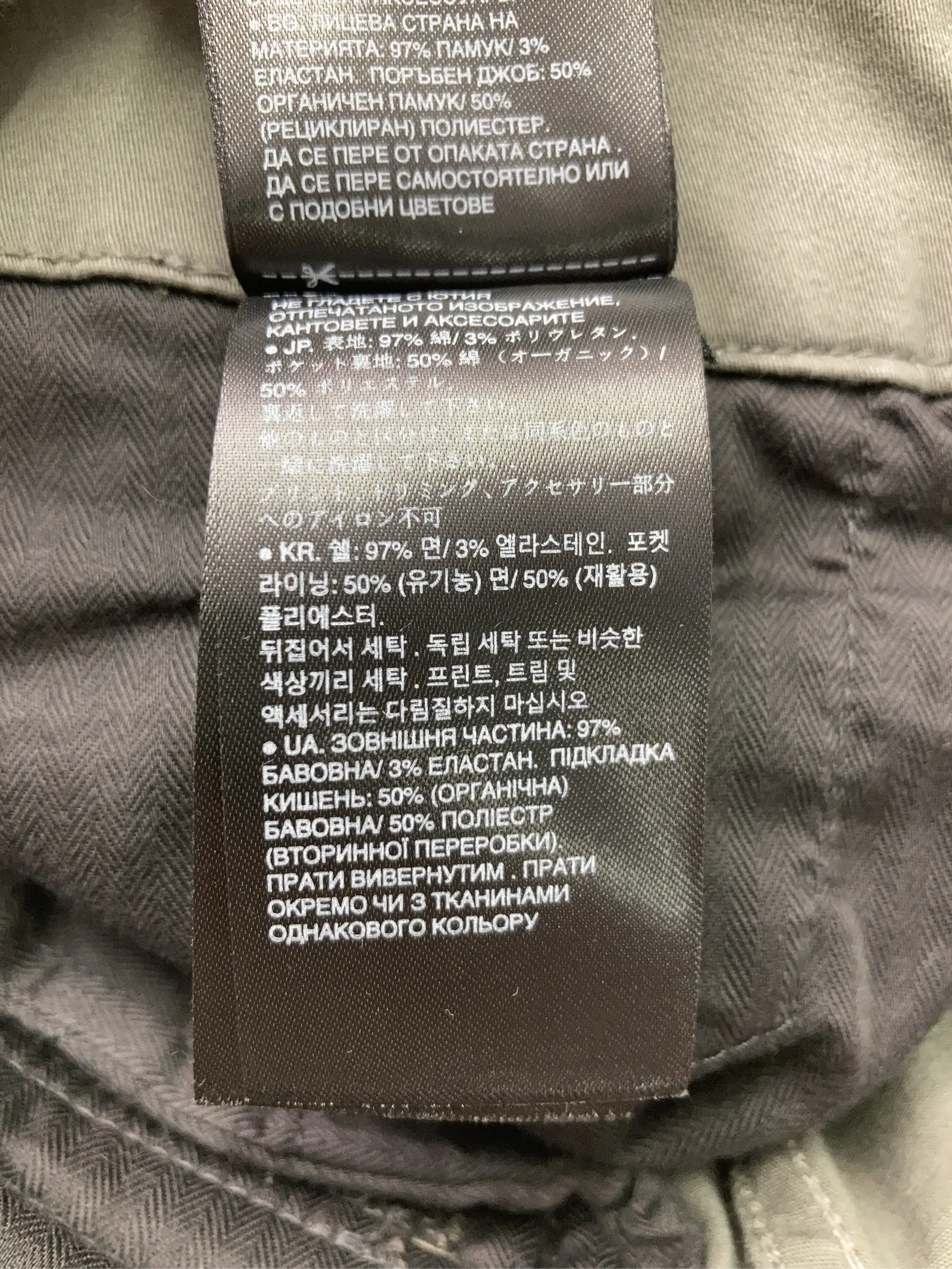 https://r2-worker.digdig.jp/product/7fd5c457-2652-42ea-903f-36462a588b6e/c974c014-e4de-473c-9311-517c597a943f