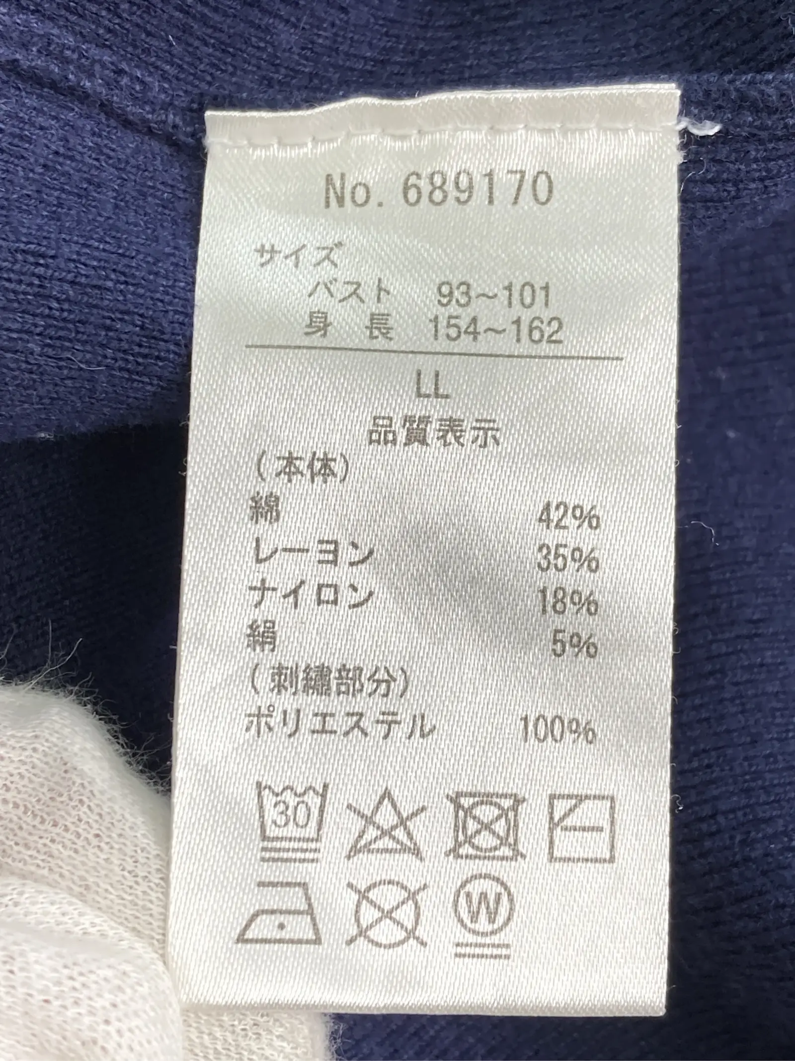 https://r2-worker.digdig.jp/product/7fd622f5-ce78-4a38-937a-59c0c27f5445/fc9c4b45-7eaf-4f54-92d1-d03110d39a27
