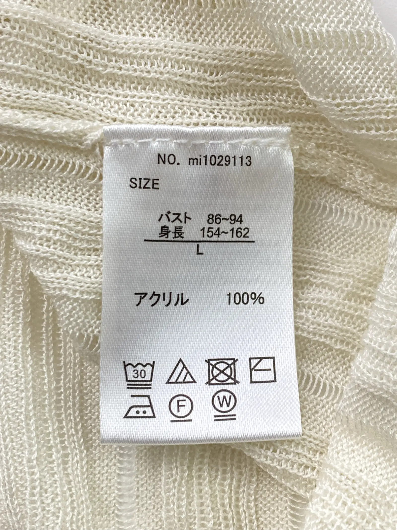 https://r2-worker.digdig.jp/product/7fd642de-2219-4326-9fda-b1284b65f920/c471983e-6a6d-418c-8160-f5963a1b7889