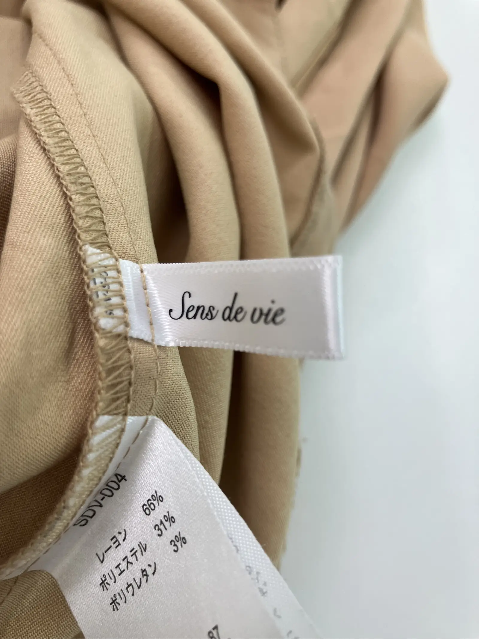https://r2-worker.digdig.jp/product/7fd85629-cb93-488d-849a-e966438c8dac/da89f5dd-6d39-4e71-af2f-4dc62e3434da