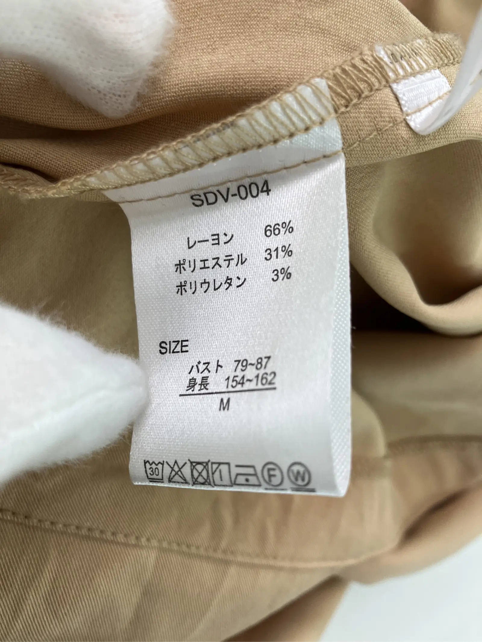 https://r2-worker.digdig.jp/product/7fd85629-cb93-488d-849a-e966438c8dac/feb773de-d7c5-42d7-b500-df393261a744