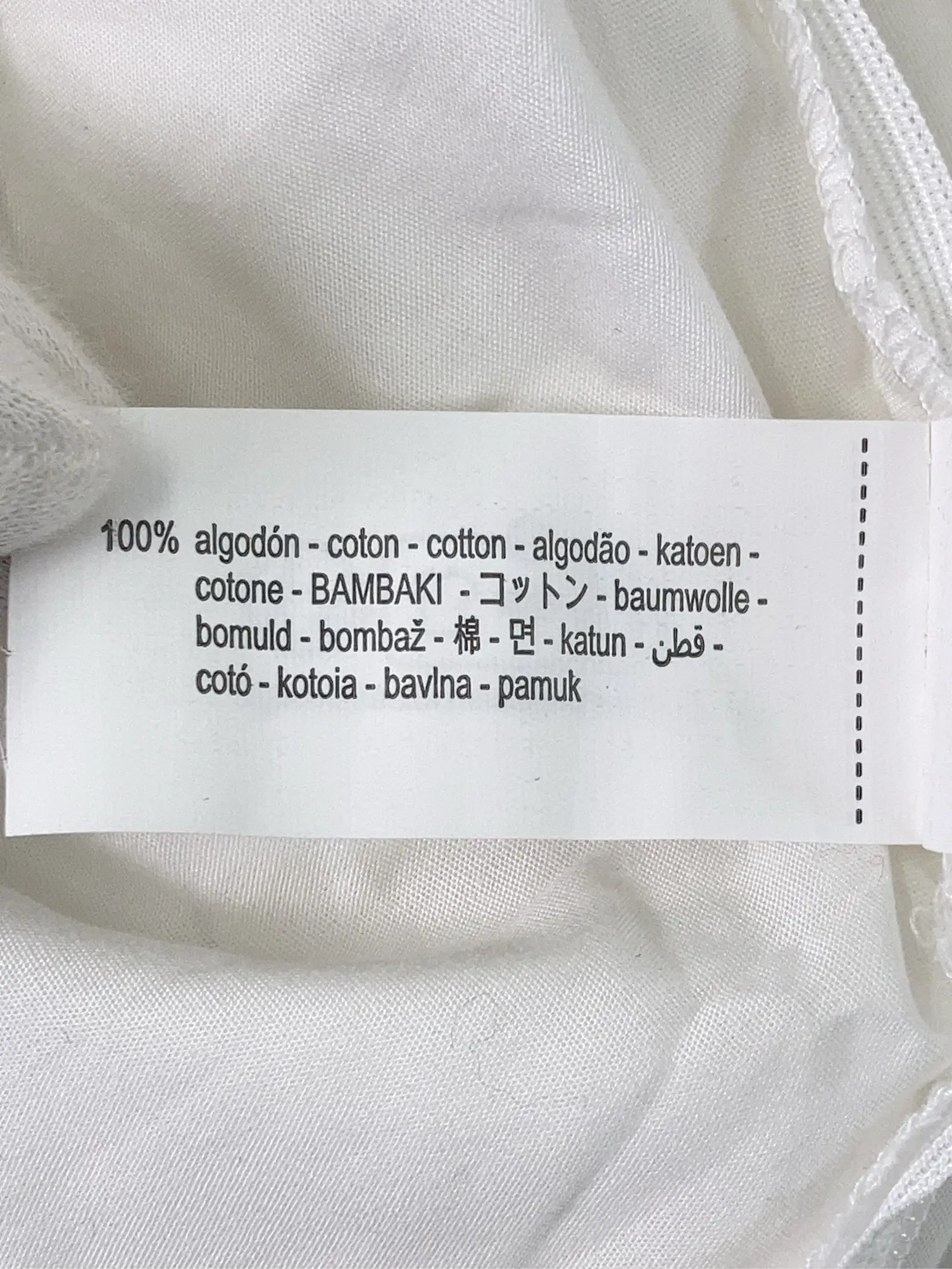 https://r2-worker.digdig.jp/product/7fd901d0-6aee-4d93-84bb-f4eaebbb6240/97595ae6-0c65-421f-b3d6-5d6a819228cb