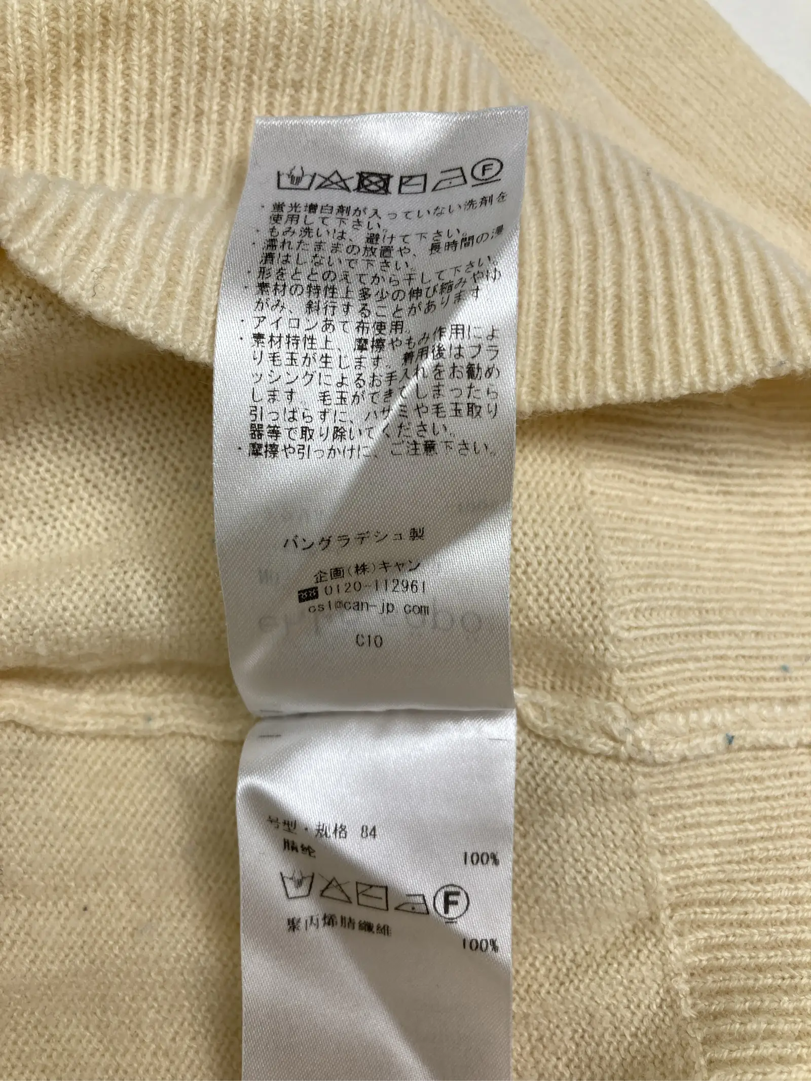 https://r2-worker.digdig.jp/product/7fd9b96d-59fe-4120-88bc-144ffd8b21d8/70f7d8fe-96cb-4afd-838d-26988d9c4e87